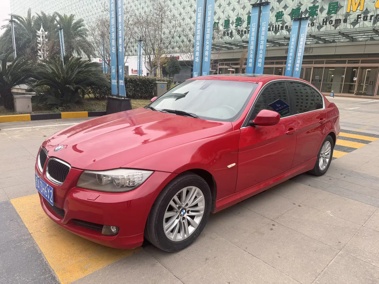 BMW 3 Series  из Китая