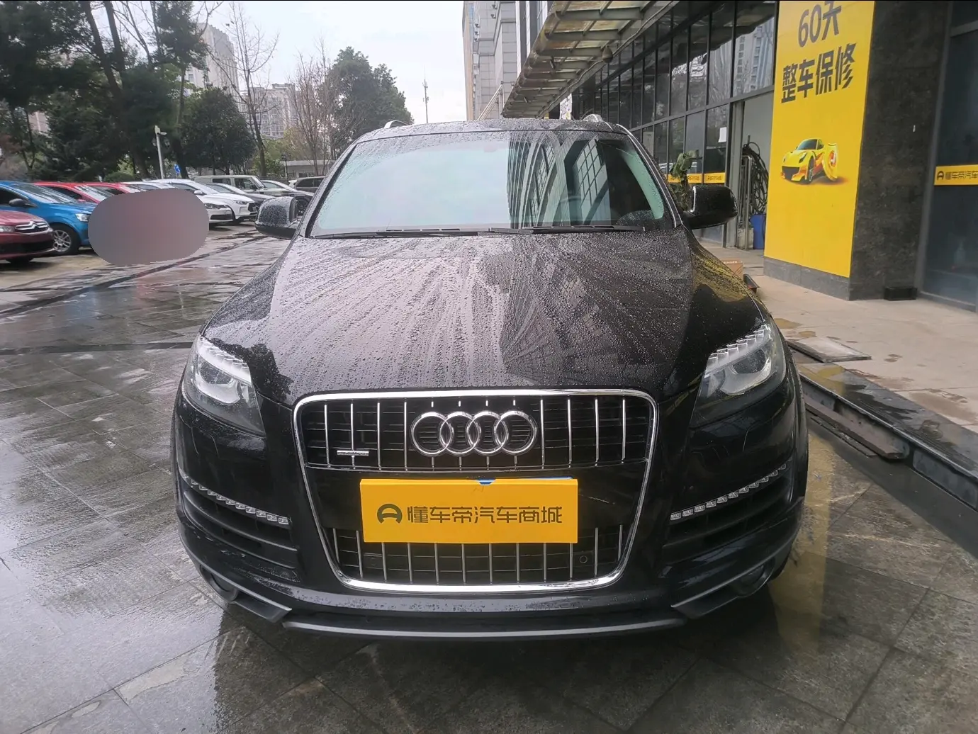 Audi Q7  из Китая