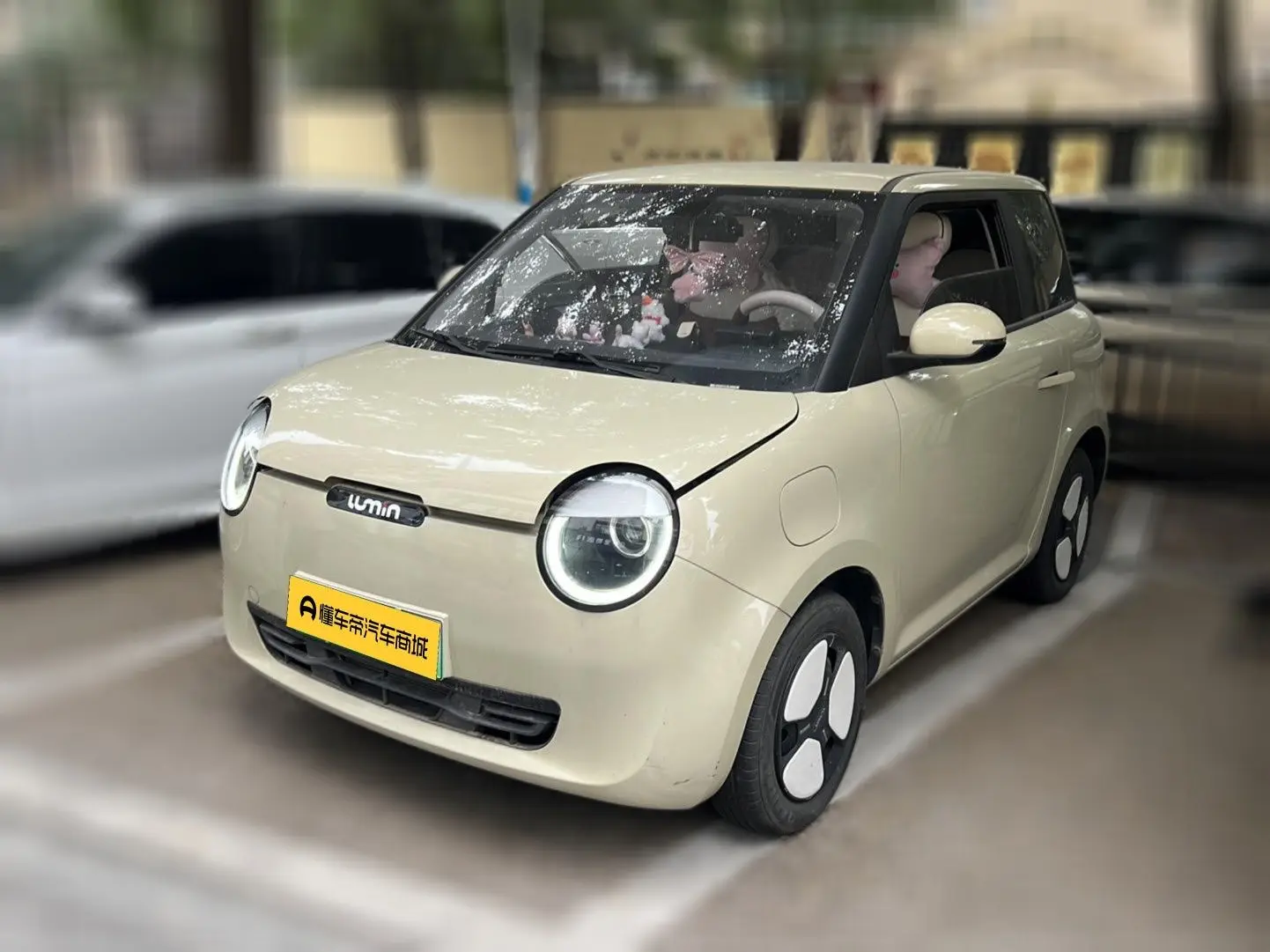 Changan Lumin  из Китая