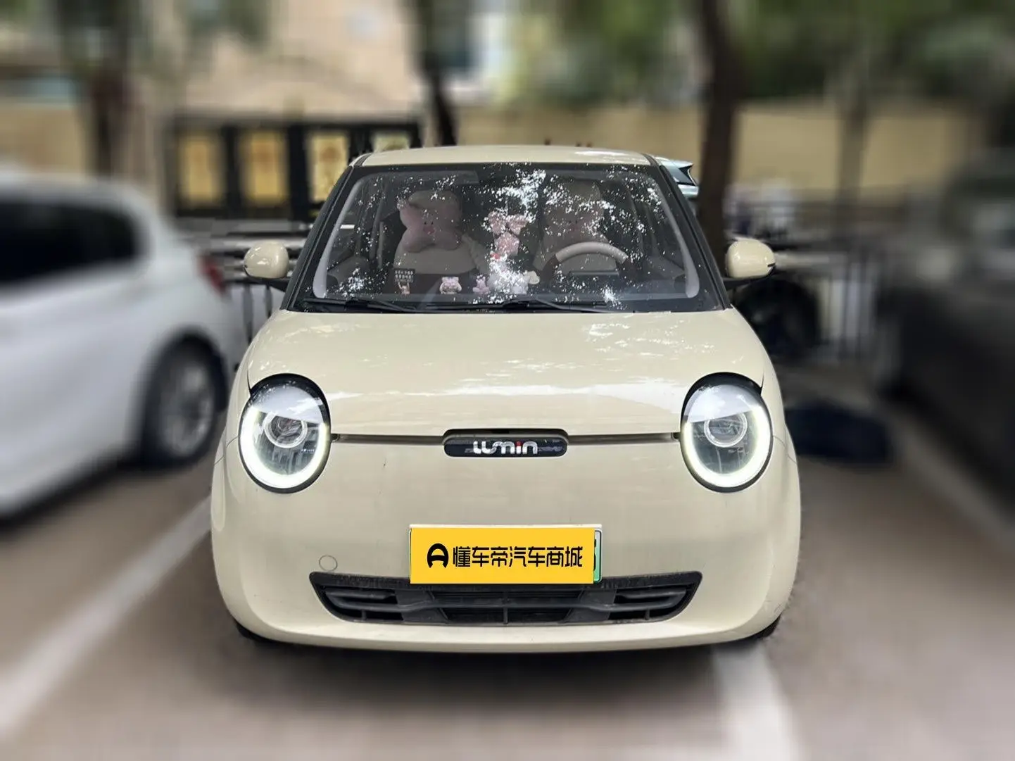 Changan Lumin  из Китая