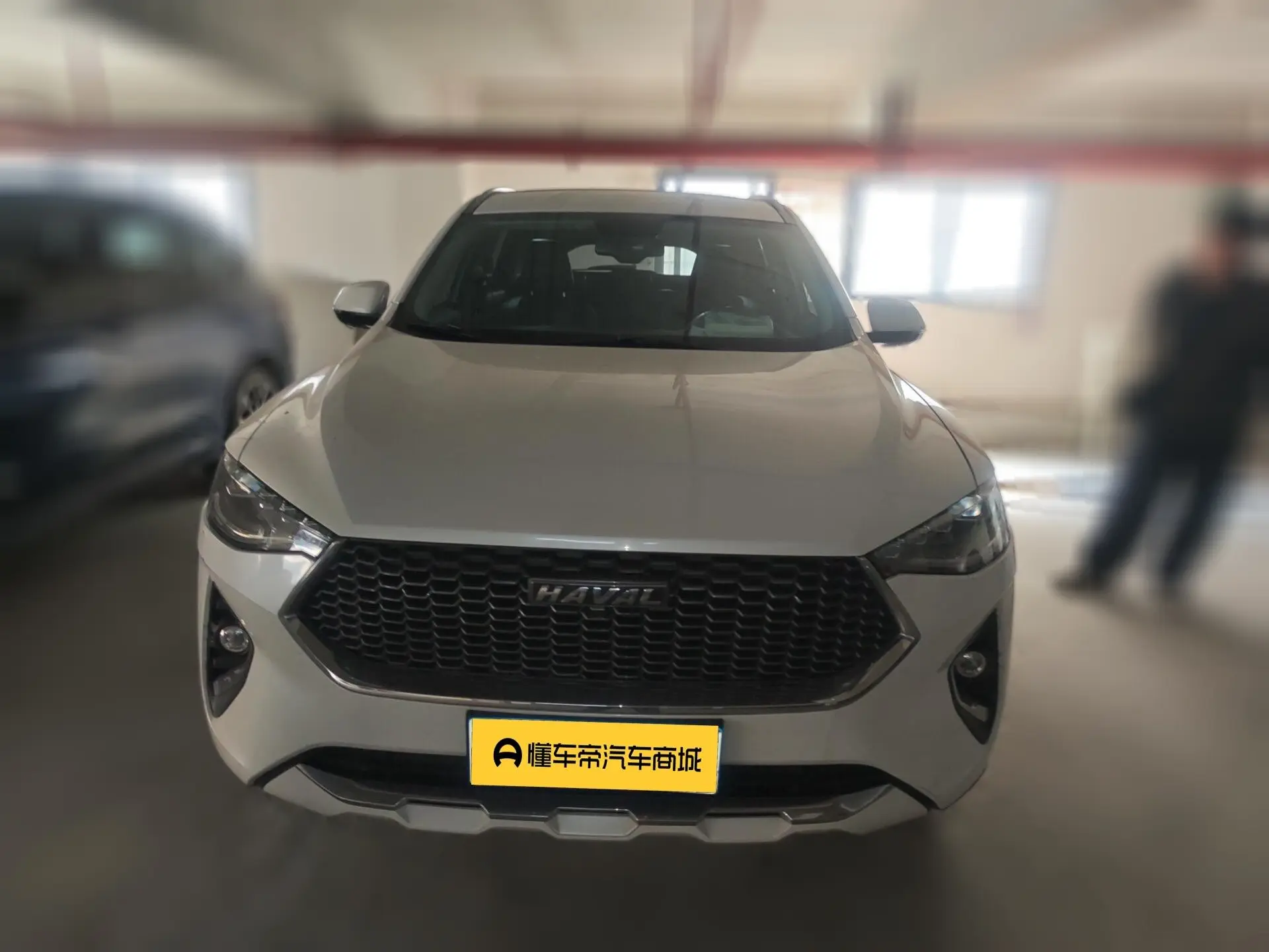 Haval F7  из Китая