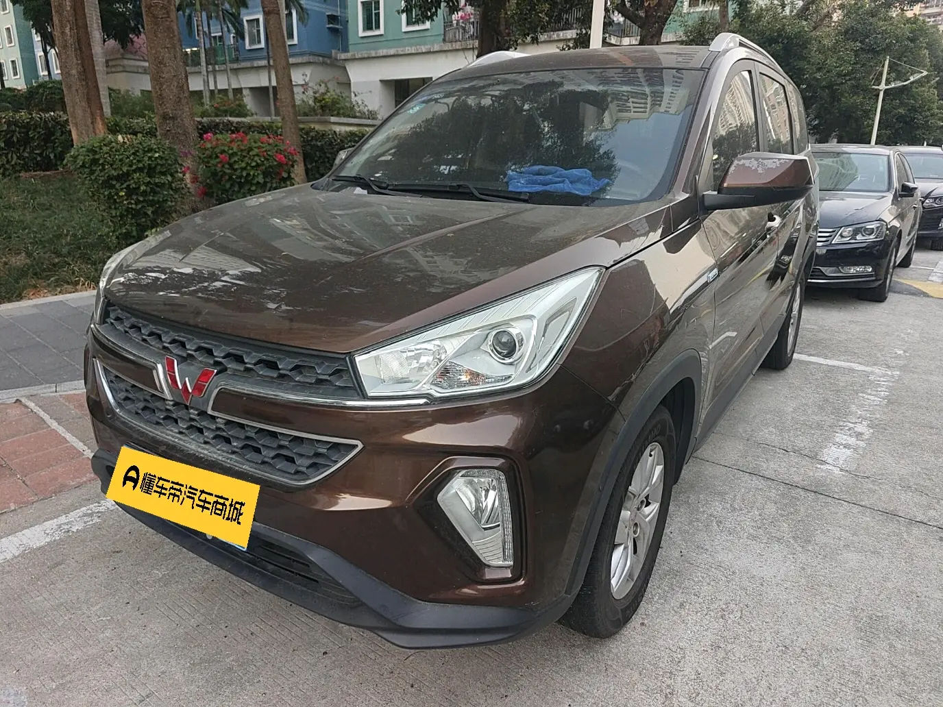 Wuling Hongguang S3  из Китая