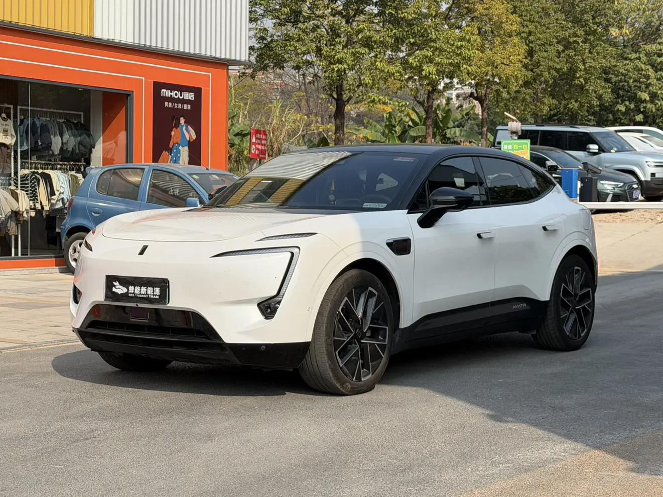 AVATR 11  из Китая