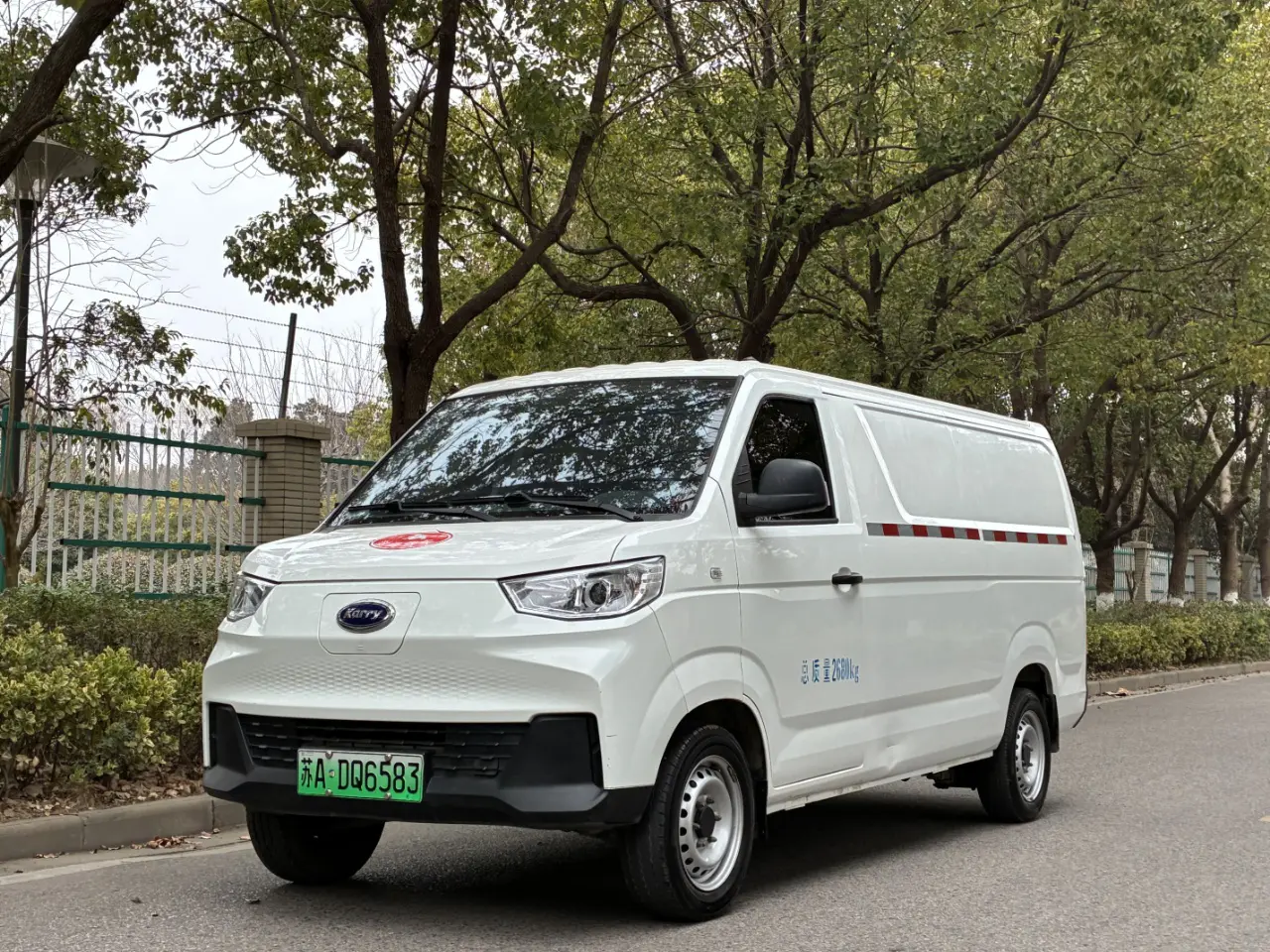 Carrier Finless porpoise  из Китая