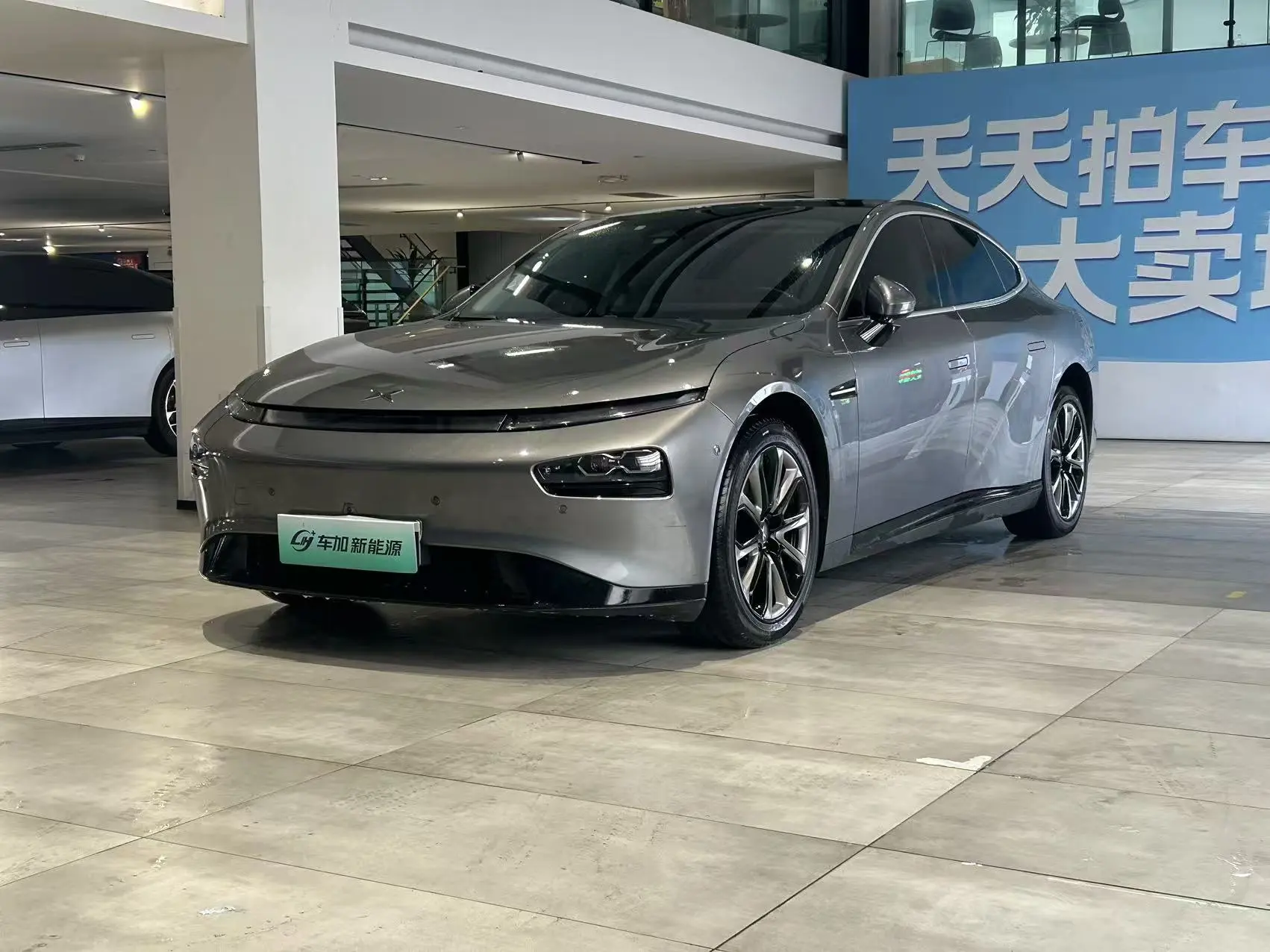 Xpeng P7  из Китая