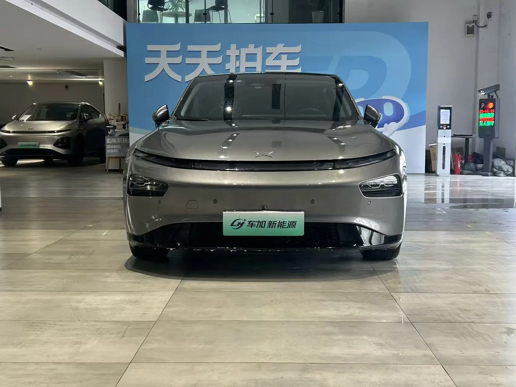 Xpeng P7  из Китая