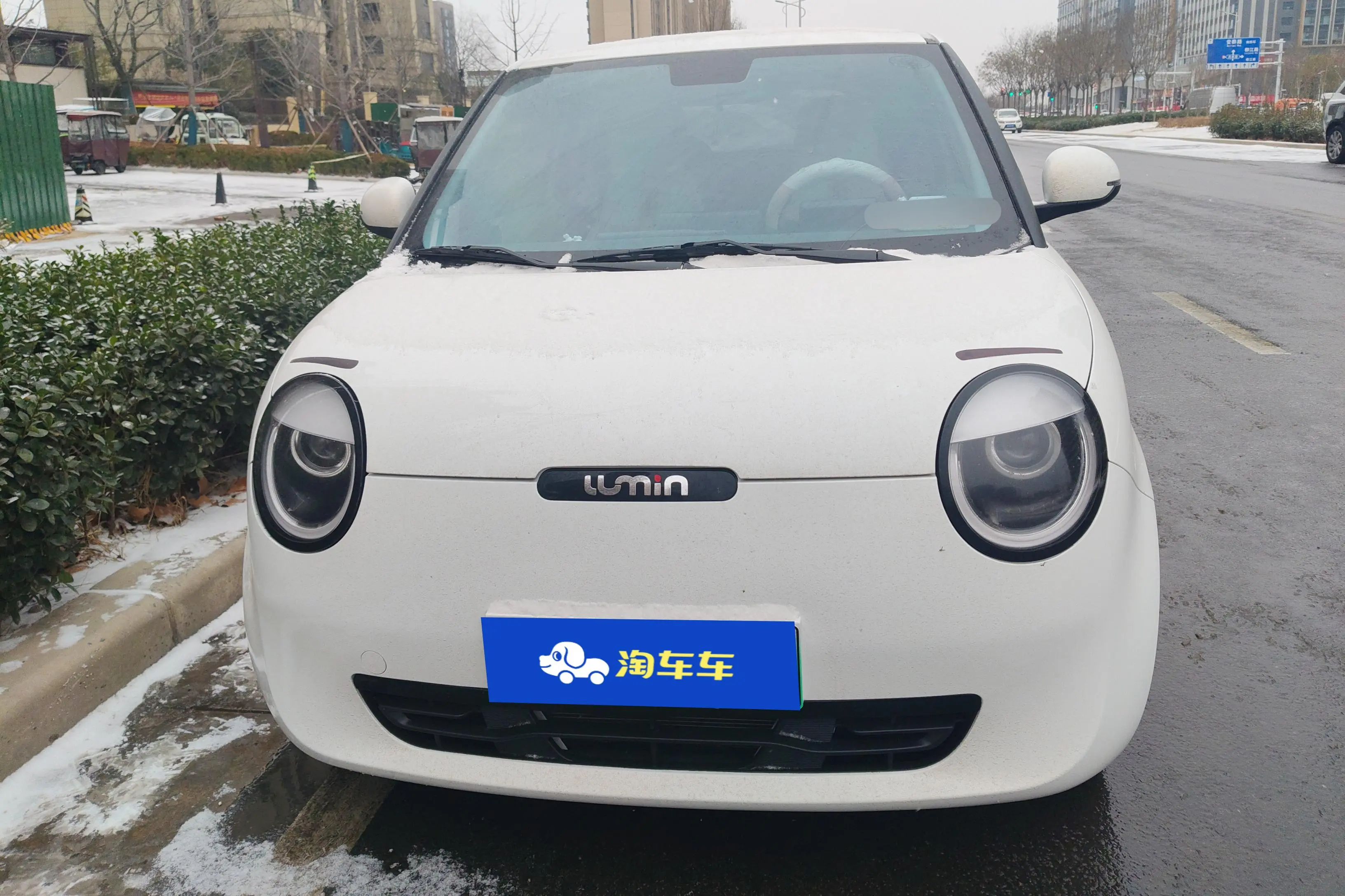 Changan Lumin  из Китая