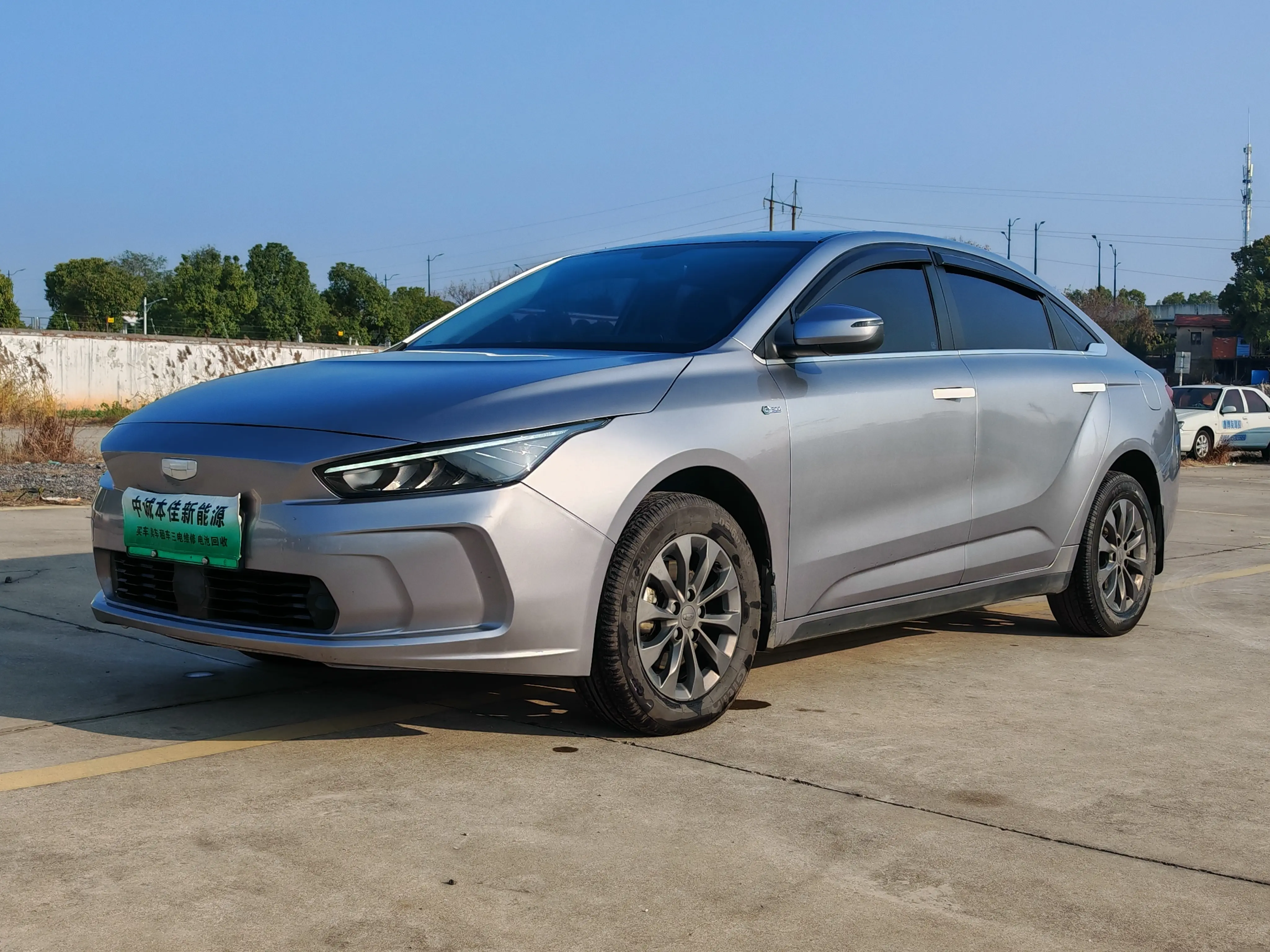 Geely Geometry A  из Китая