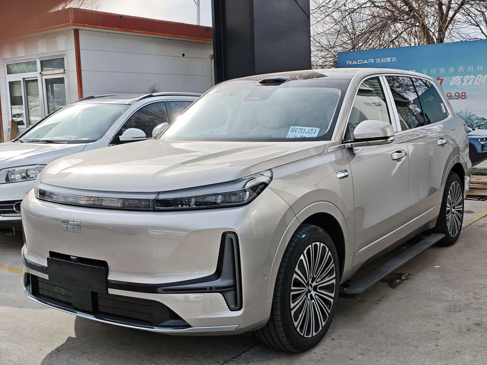 Geely Galaxy M9  из Китая