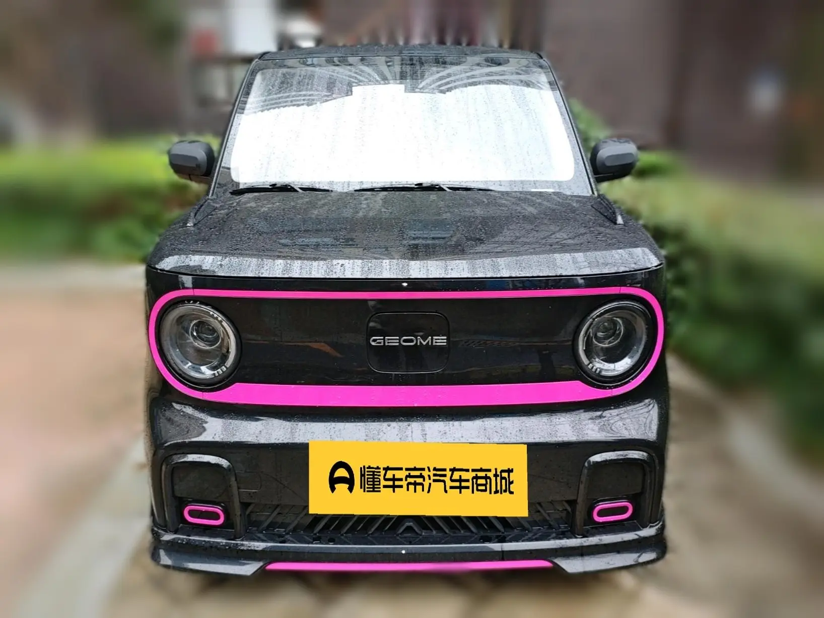 Geely Panda  из Китая