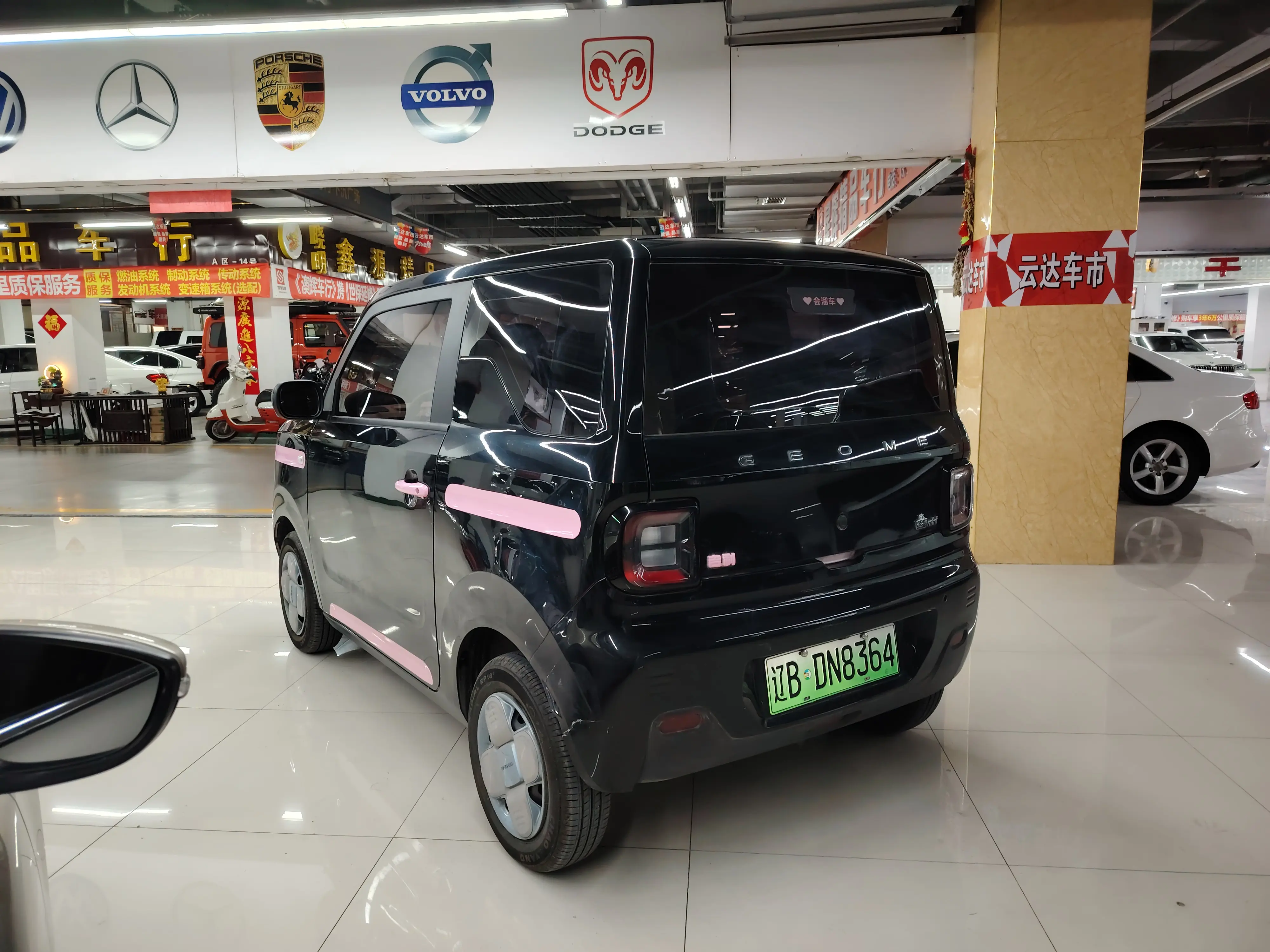 Geely Panda  из Китая
