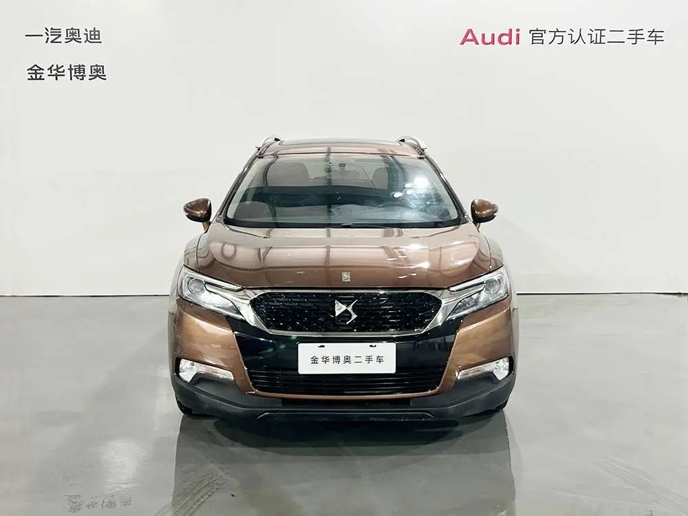 DS 6  из Китая