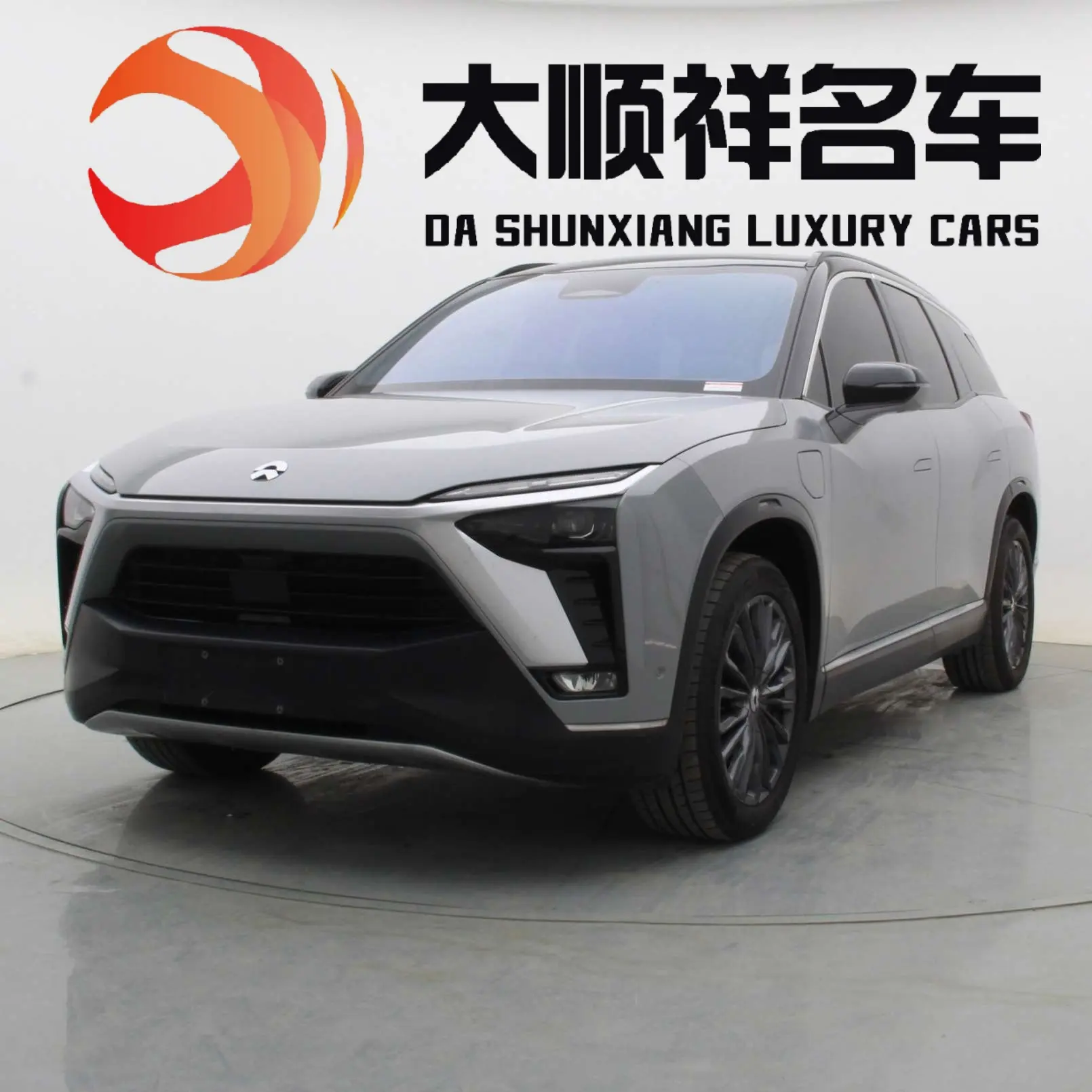 NIO ES8  из Китая