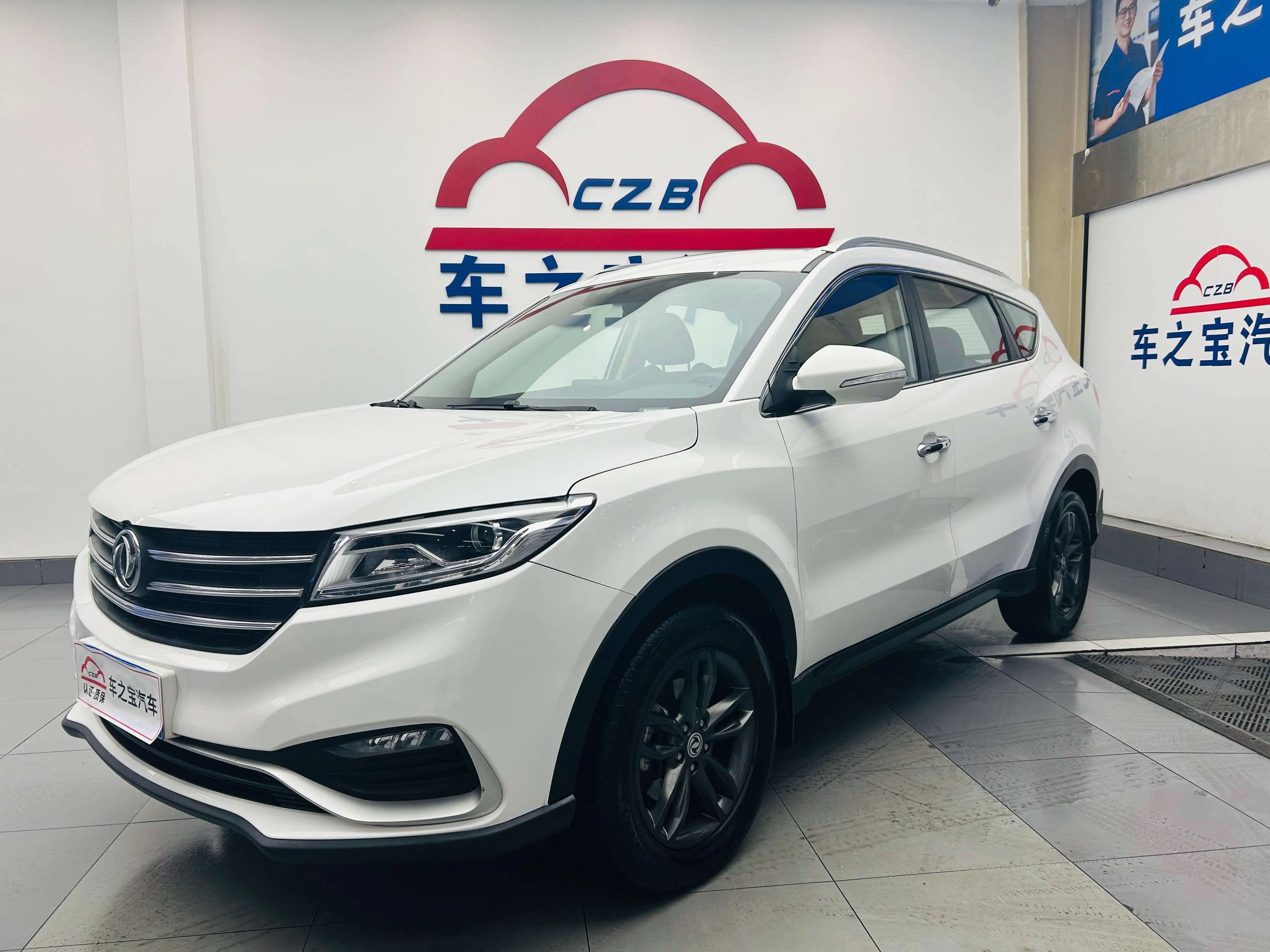 Dongfeng Fengon 580  из Китая