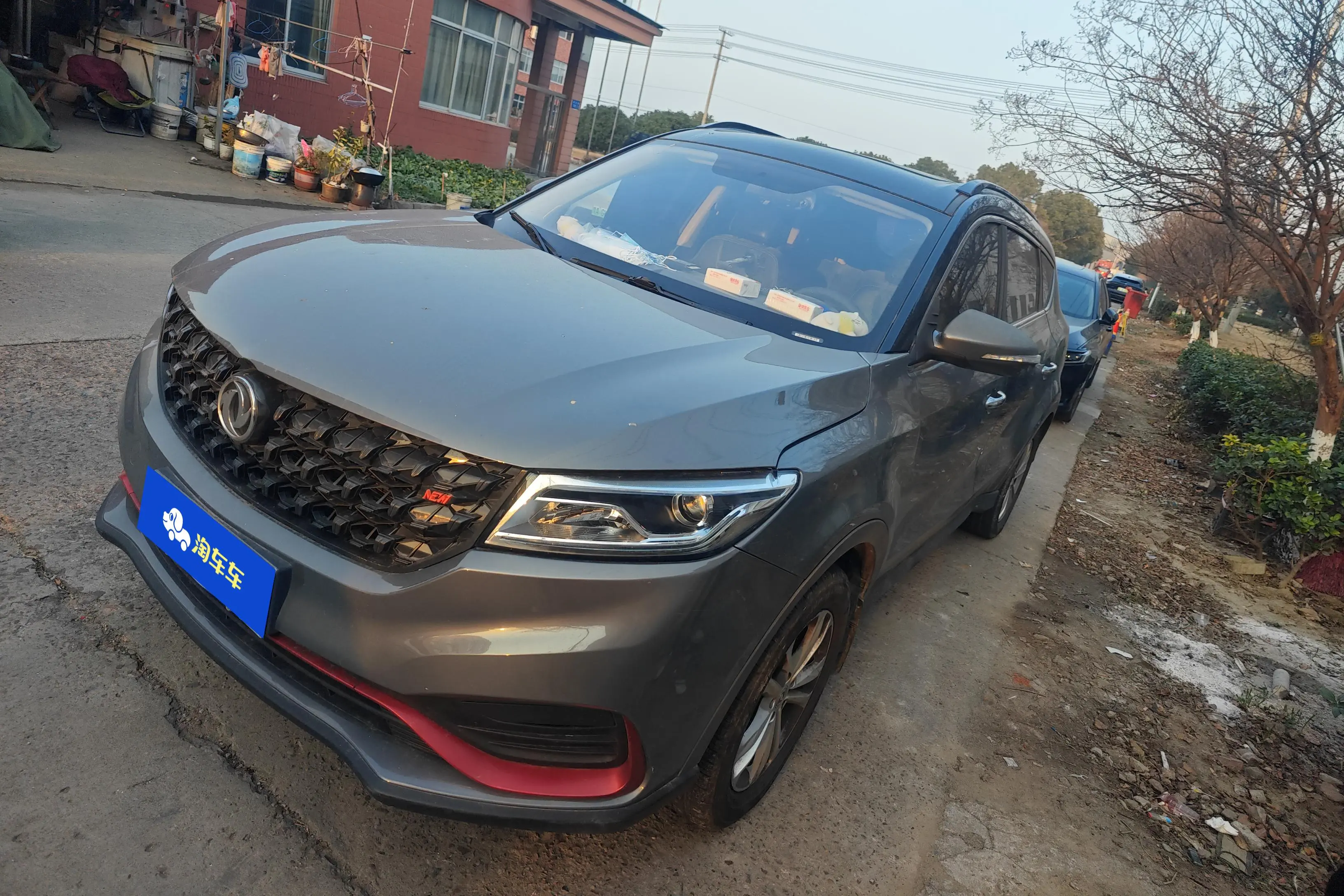 Dongfeng Fengon 580  из Китая