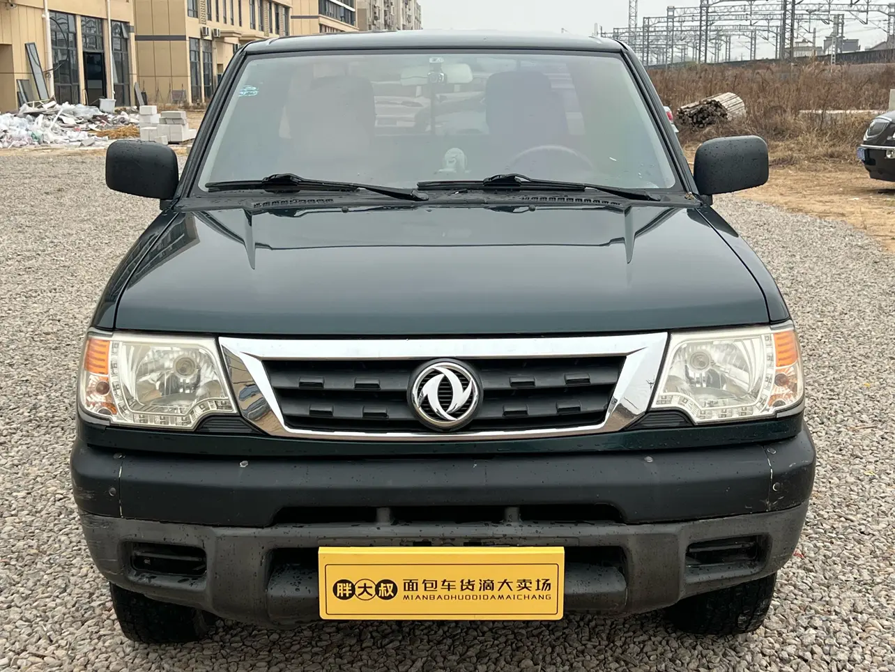 Dongfeng Ruiqi  из Китая