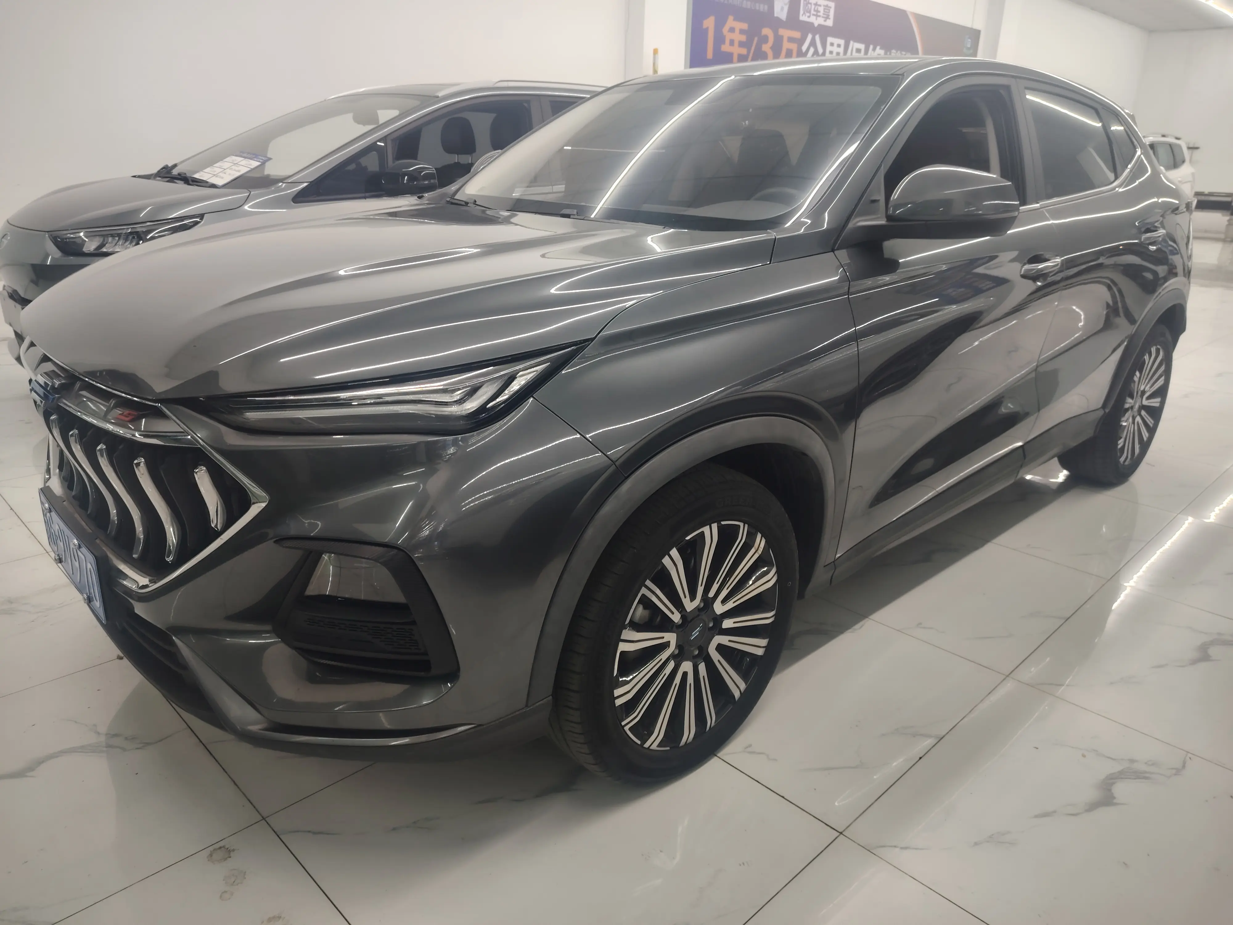Oshan Changan Auchan X5  из Китая