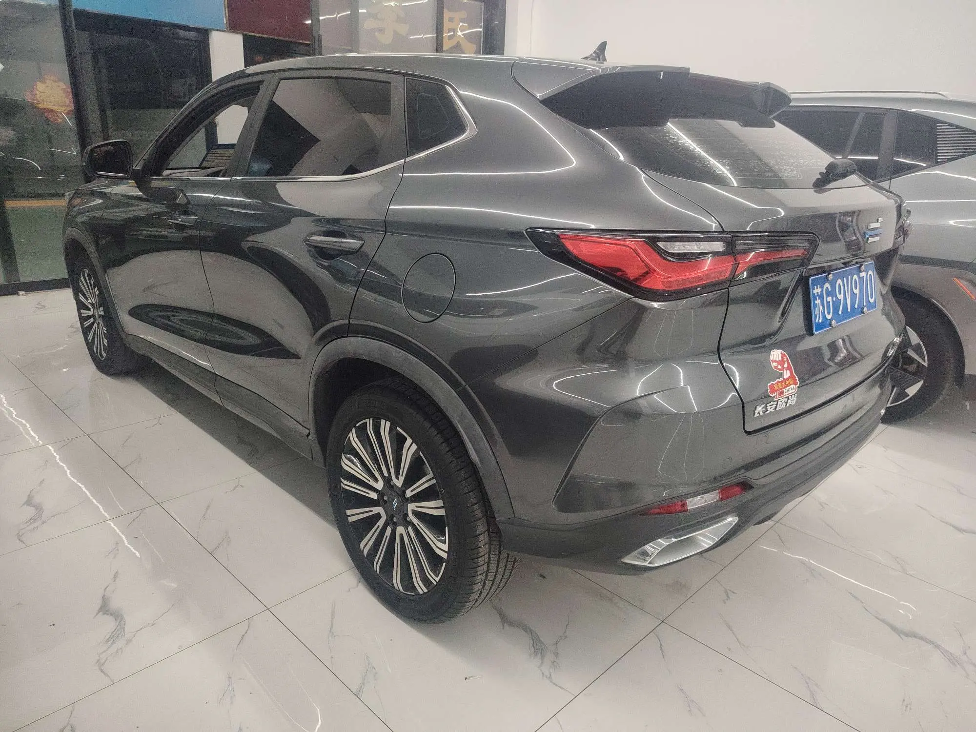 Oshan Changan Auchan X5  из Китая