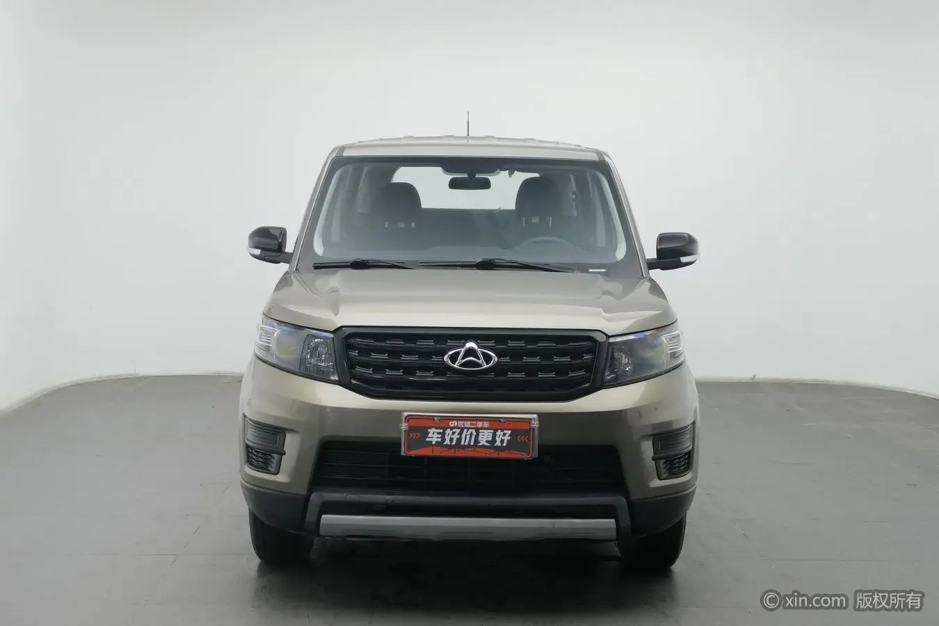 Oshan Changan Auchan X70A  из Китая
