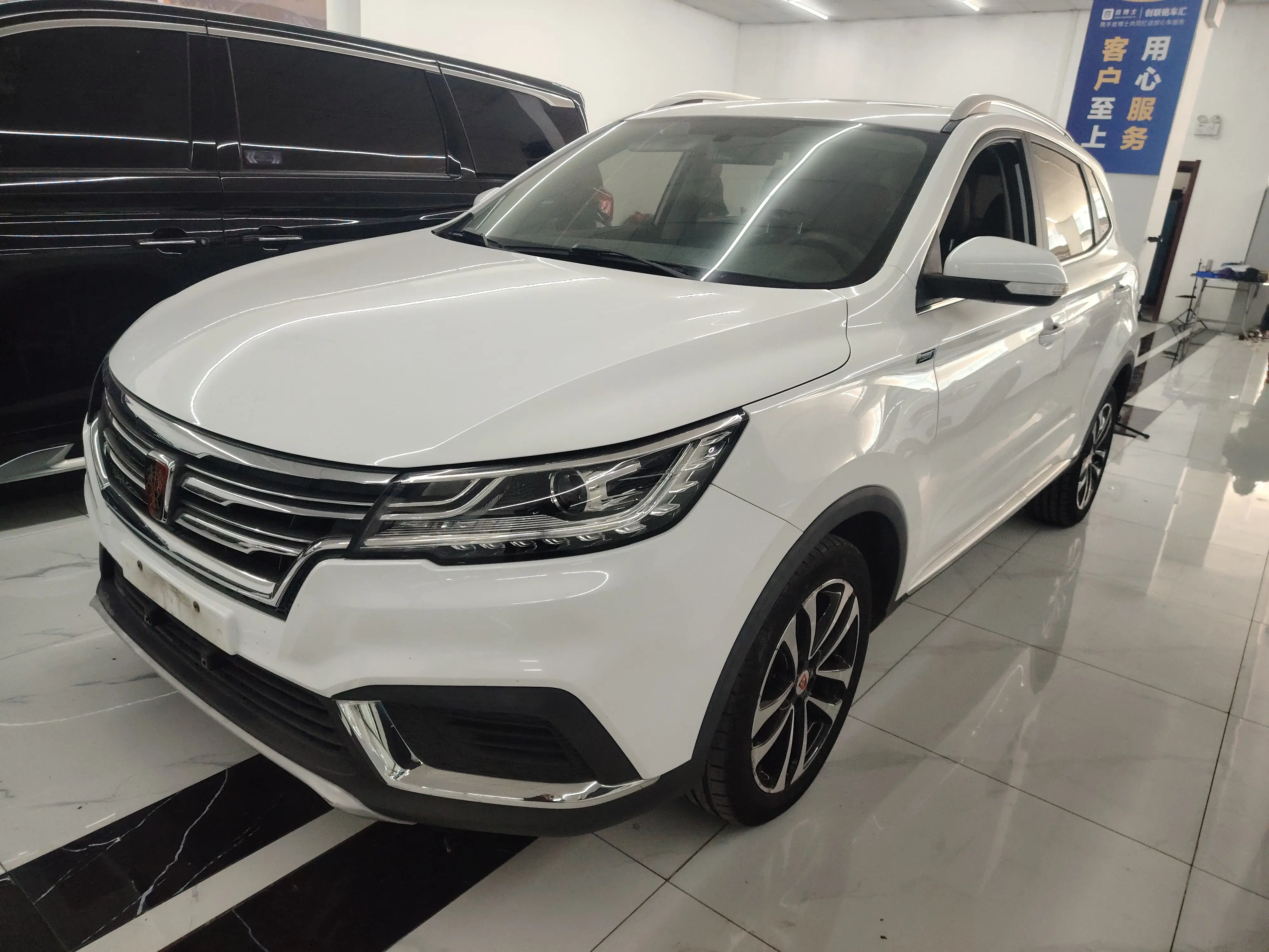 Roewe RX3  из Китая