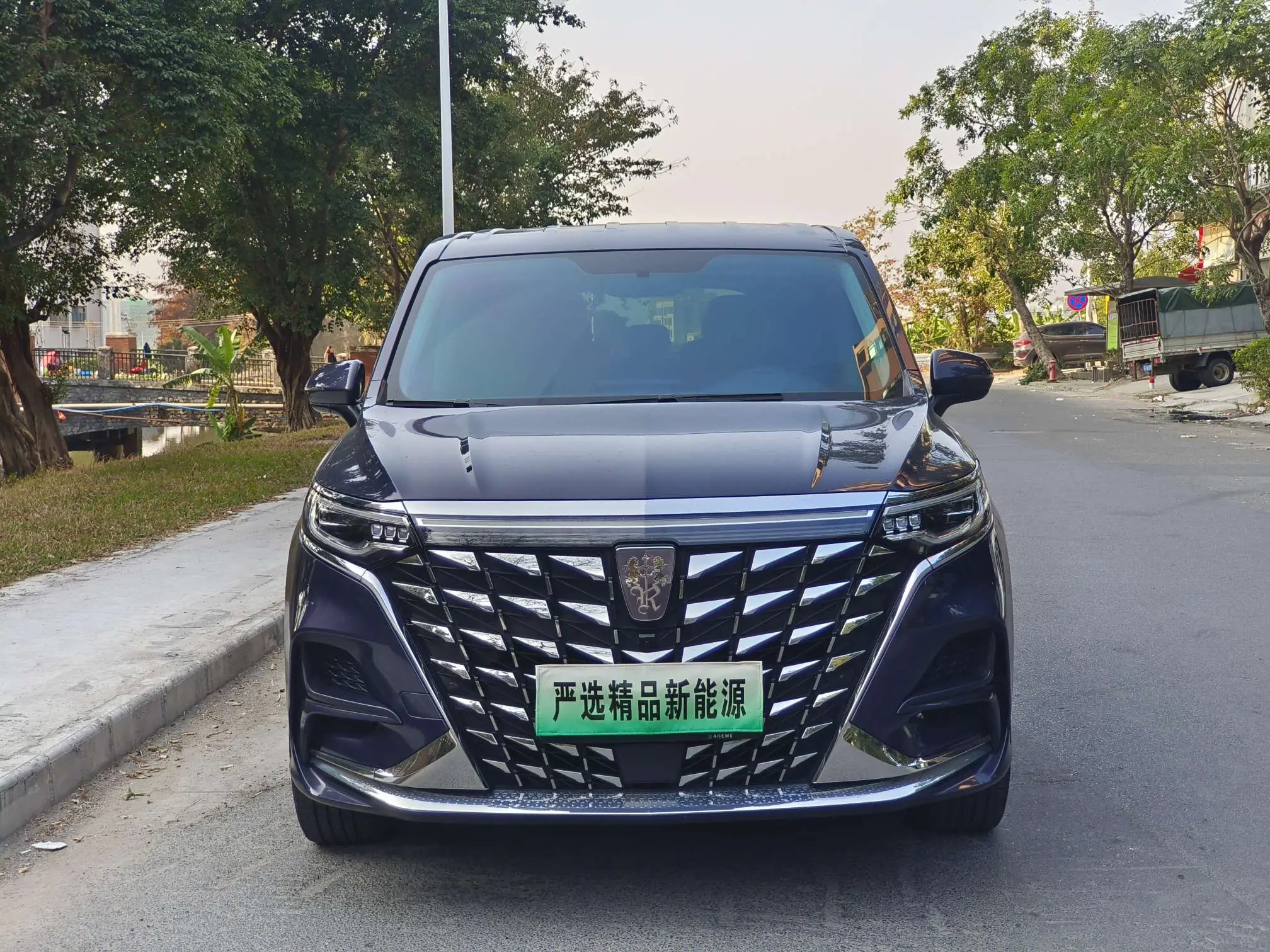 Roewe iMAX8 EV  из Китая