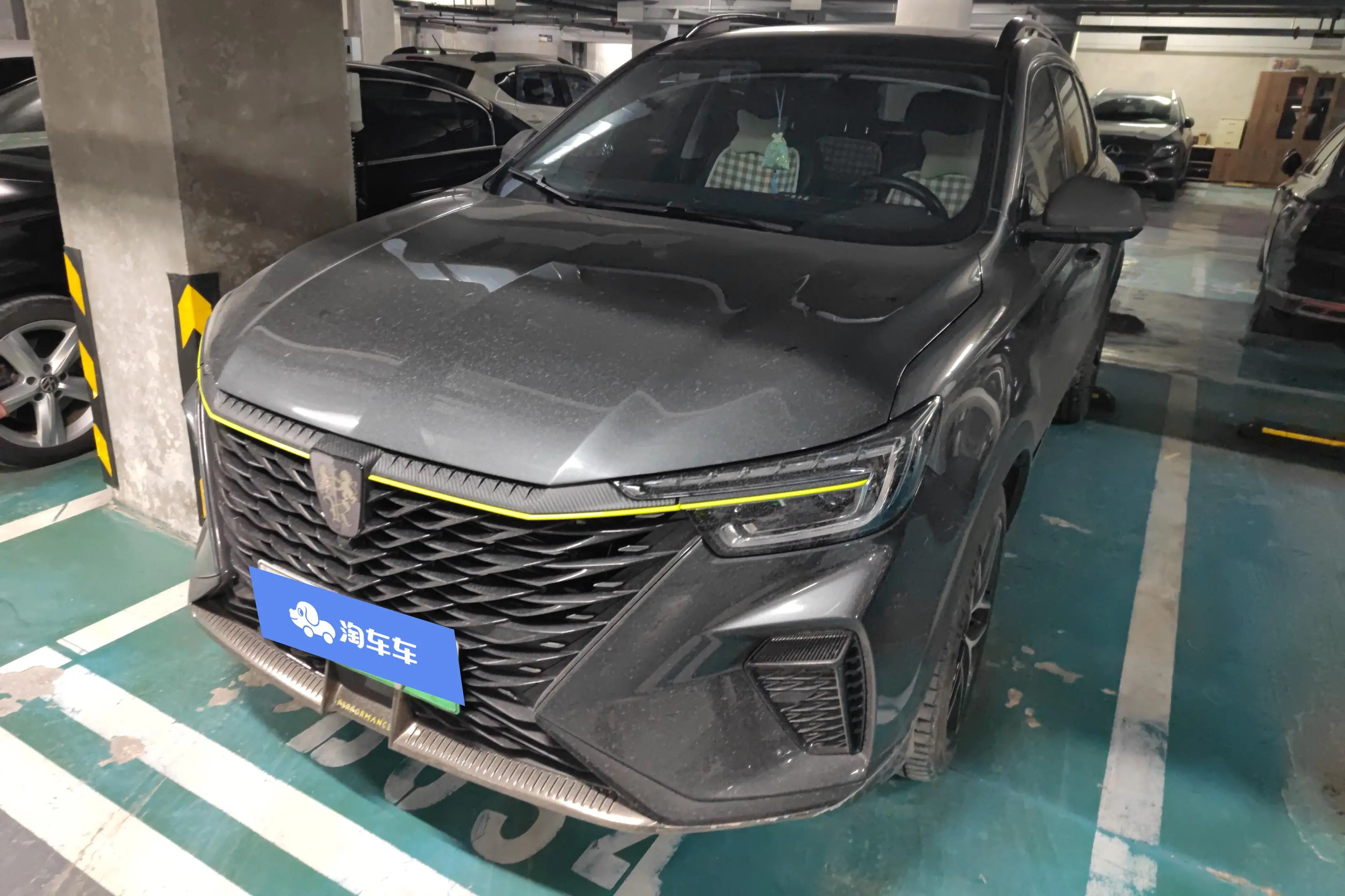 Roewe eRX5  из Китая