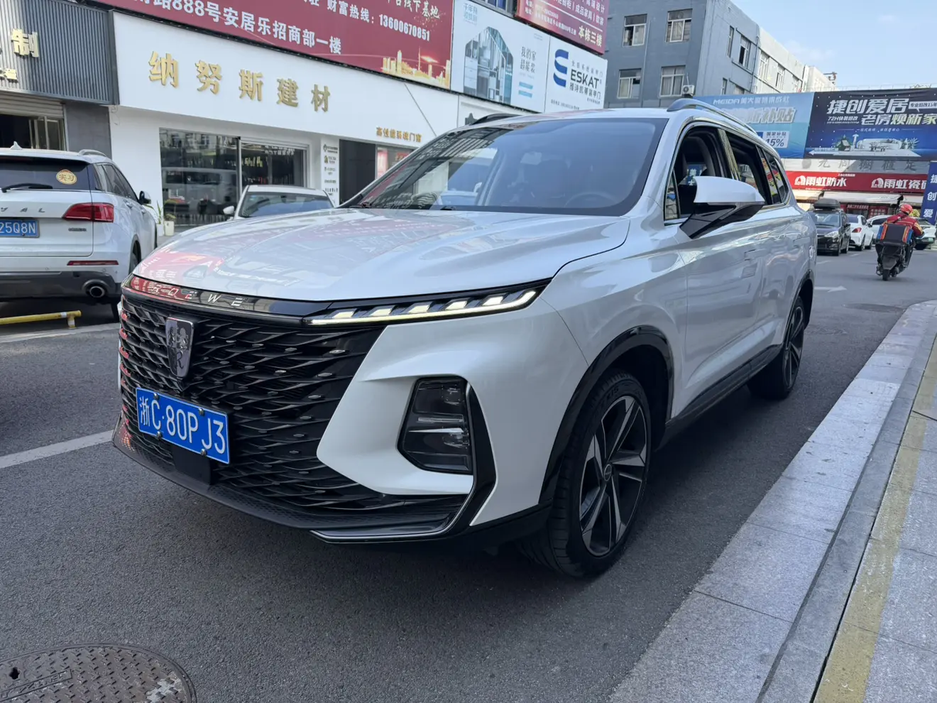 Roewe RX5 MAX  из Китая