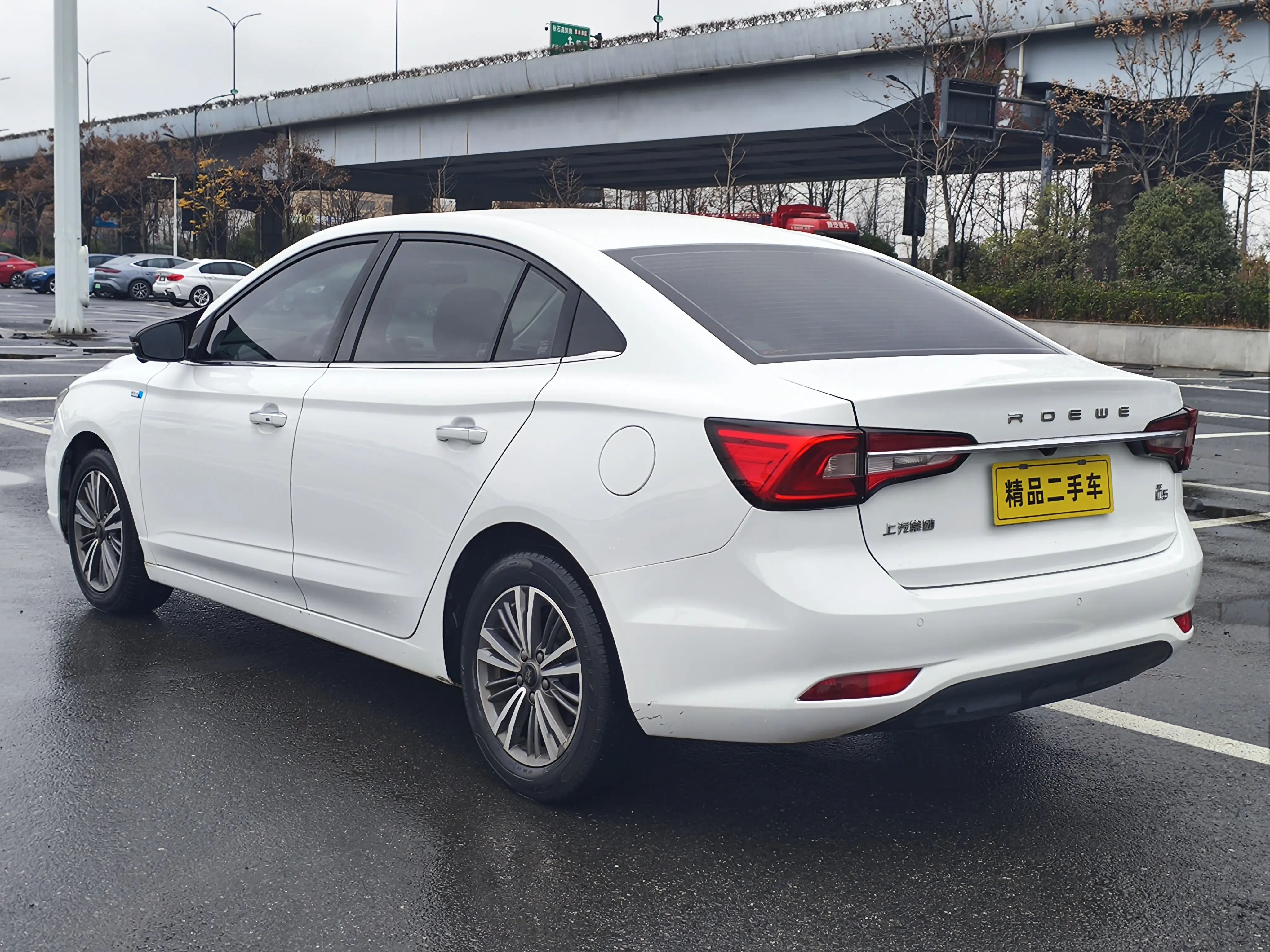 Roewe i5  из Китая