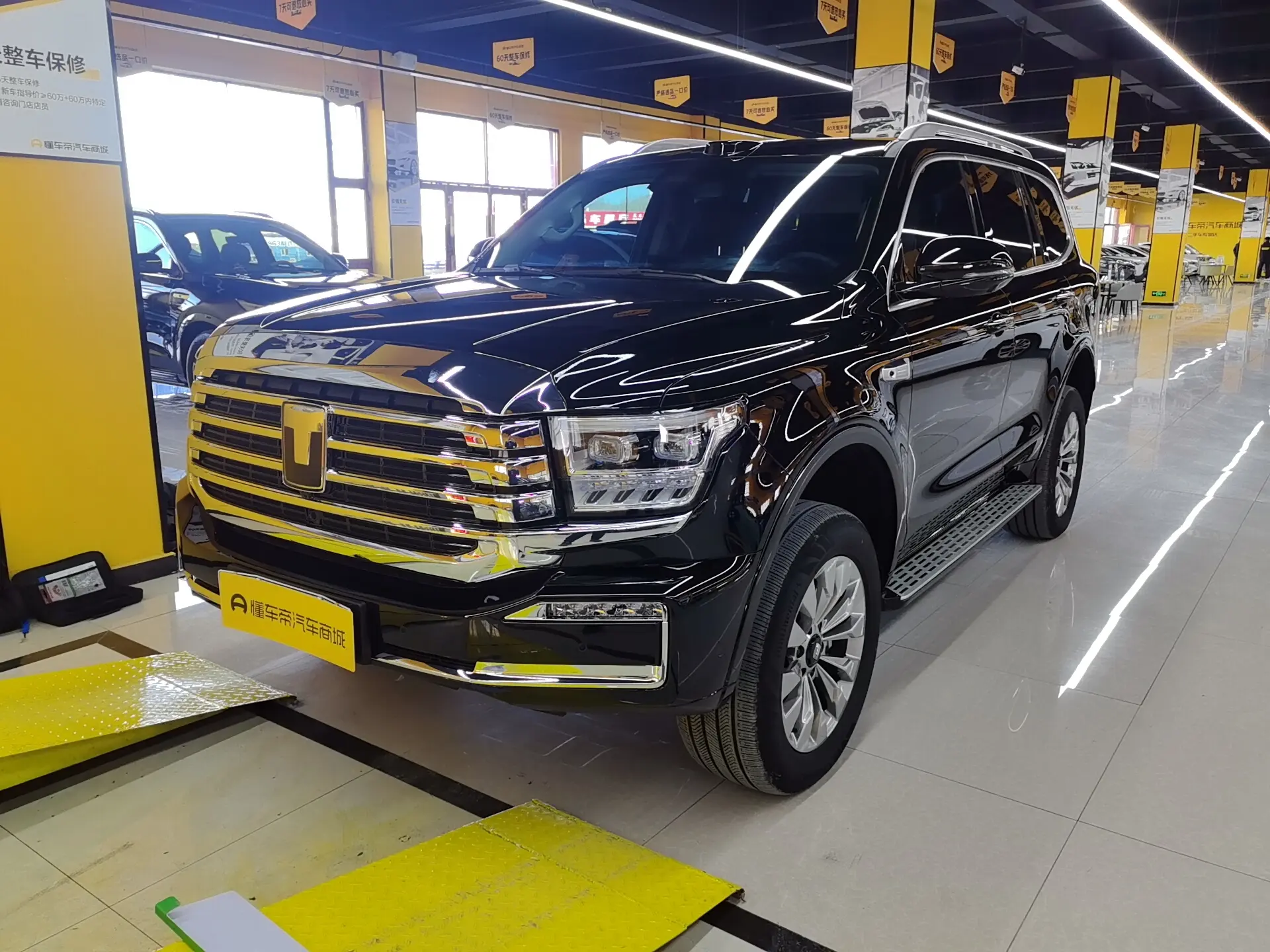 Tank 500 Hi4-Z  из Китая