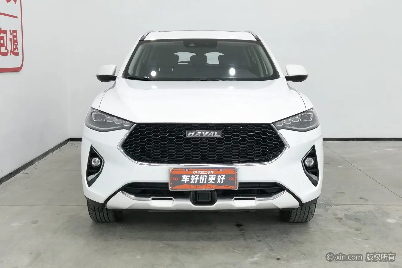 Haval F7  из Китая