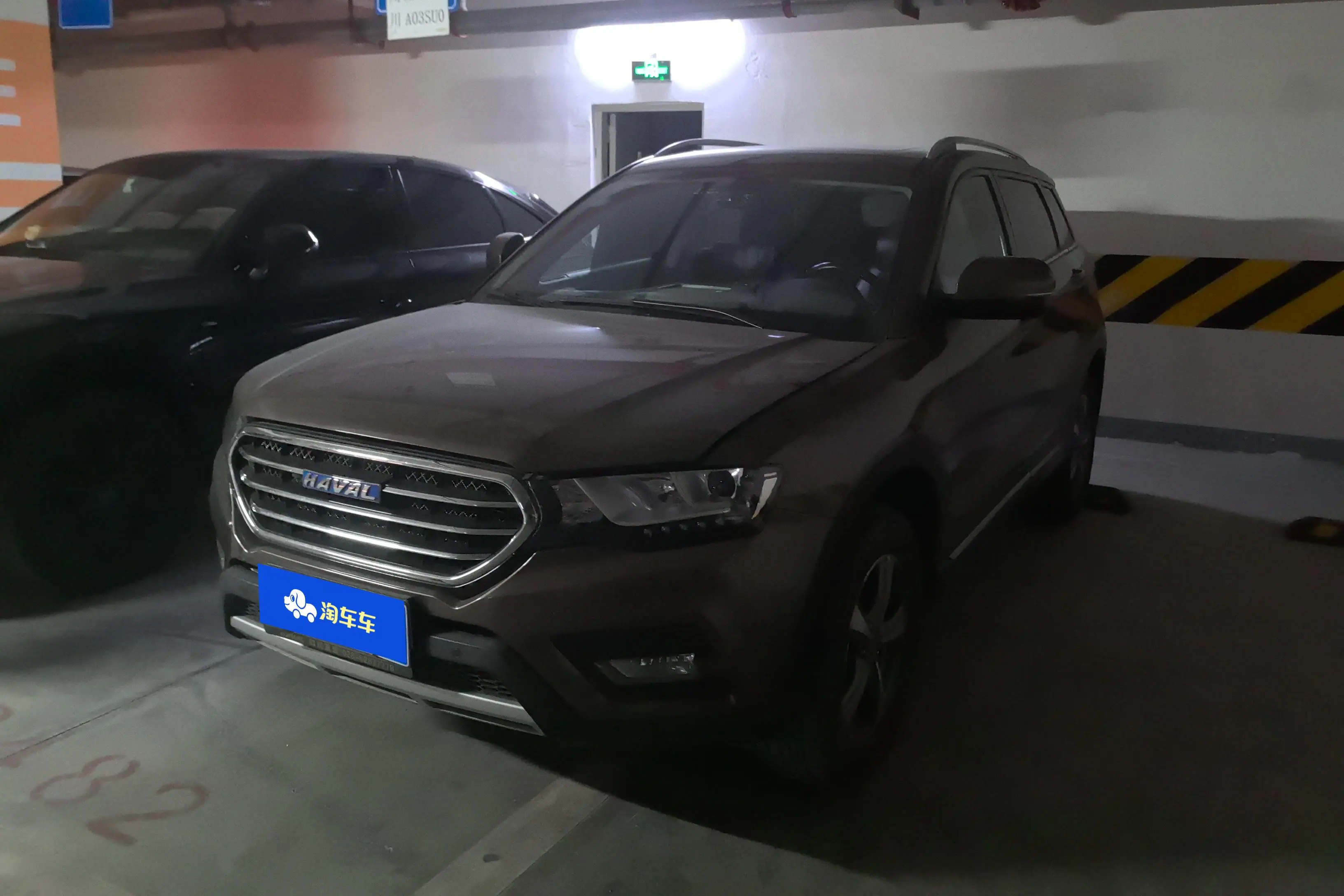 Haval H6 Coupe  из Китая