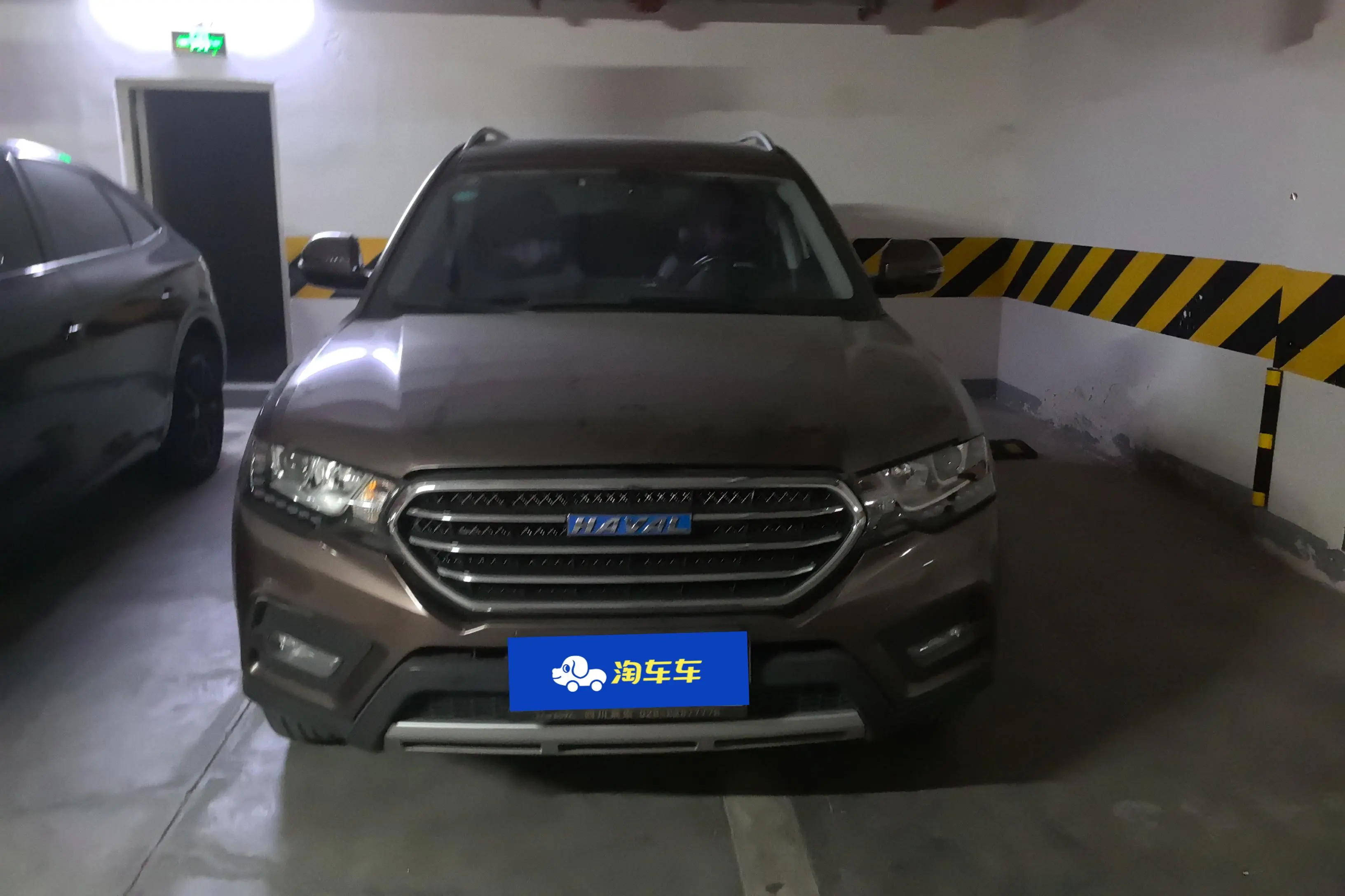 Haval H6 Coupe  из Китая