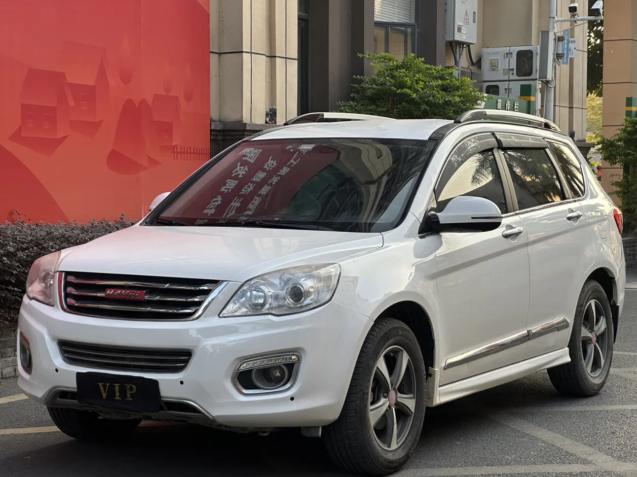 Haval H6  из Китая