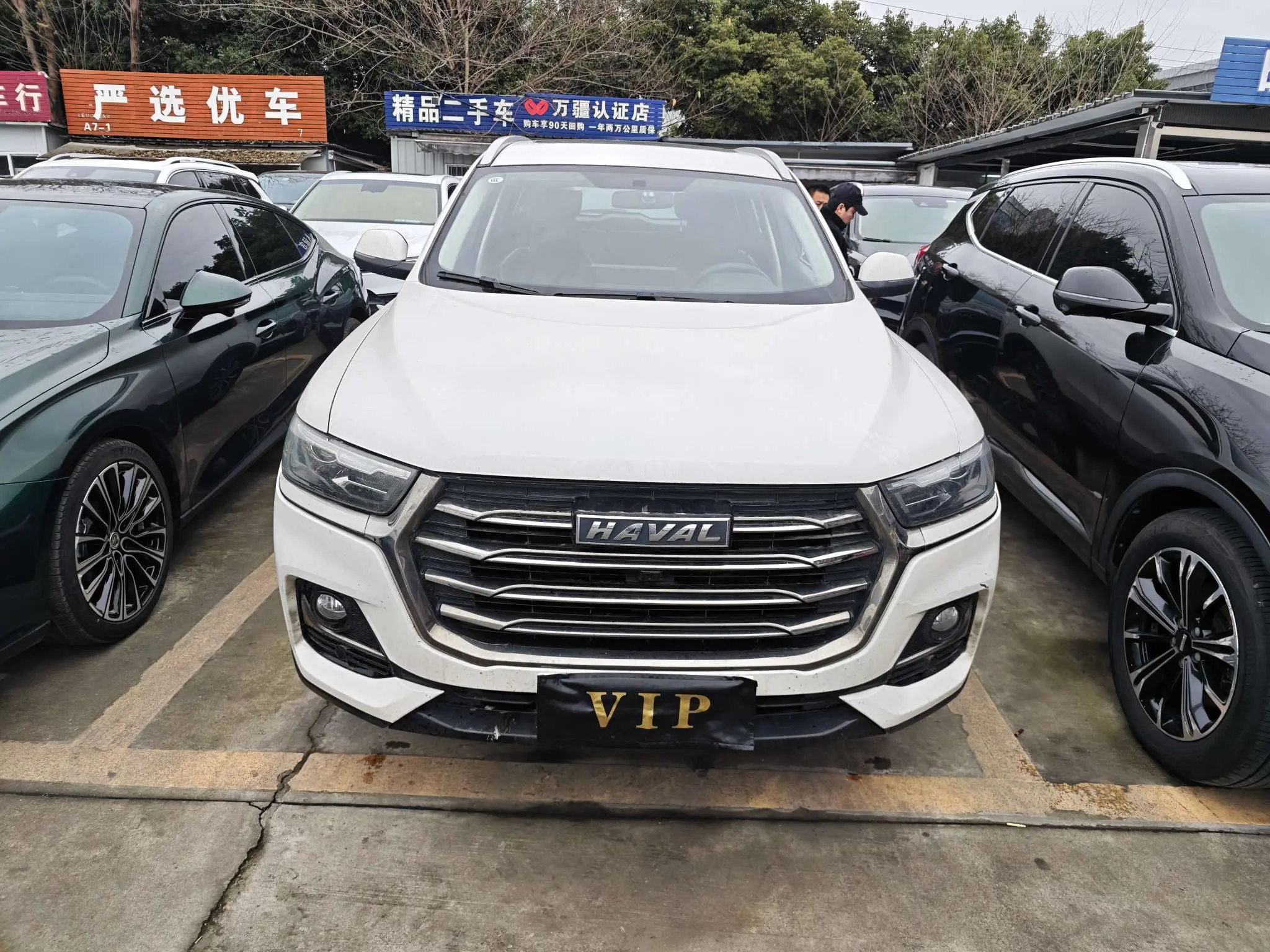 Haval H6  из Китая