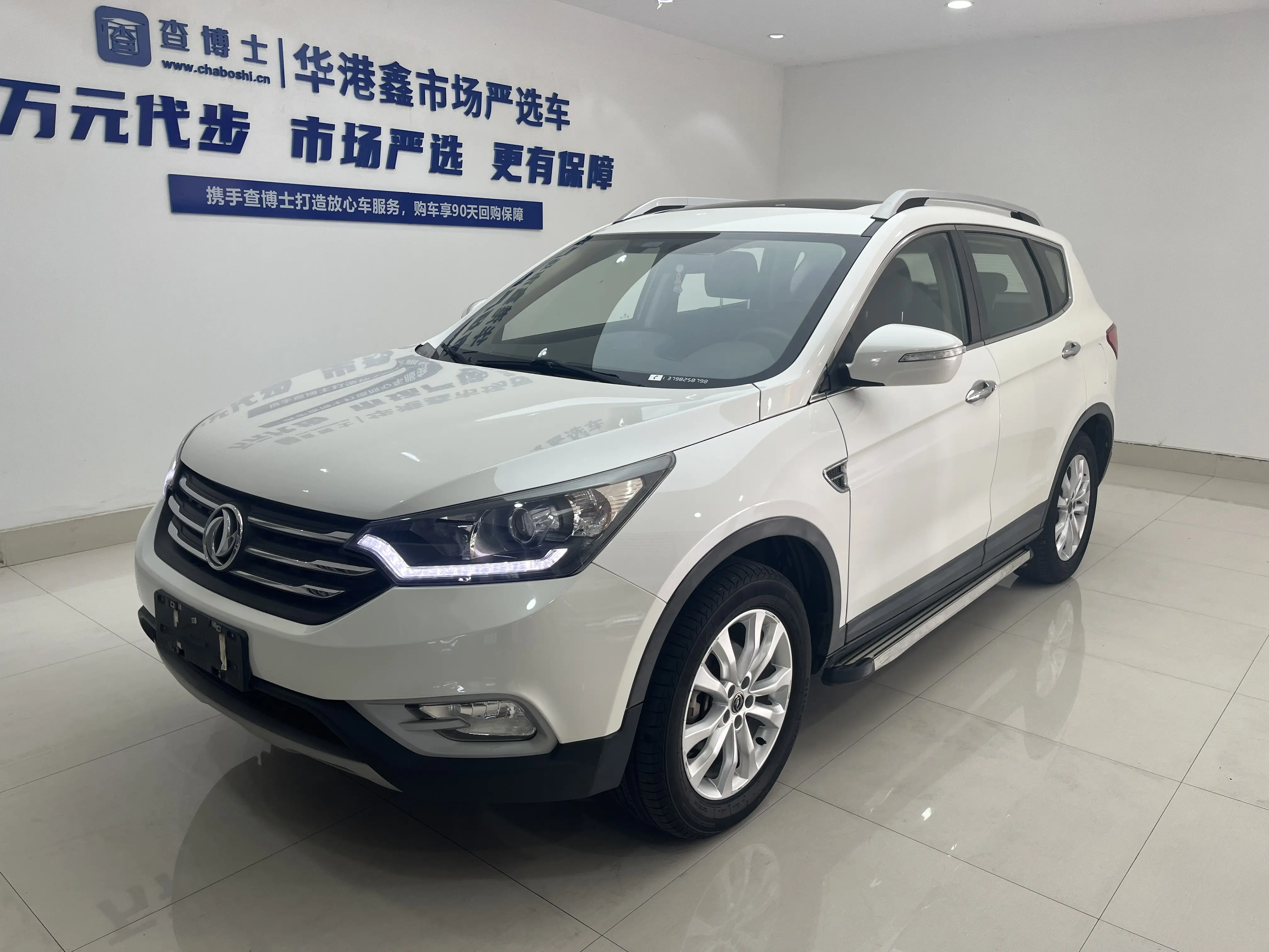 Dongfeng Fengshen AX7  из Китая