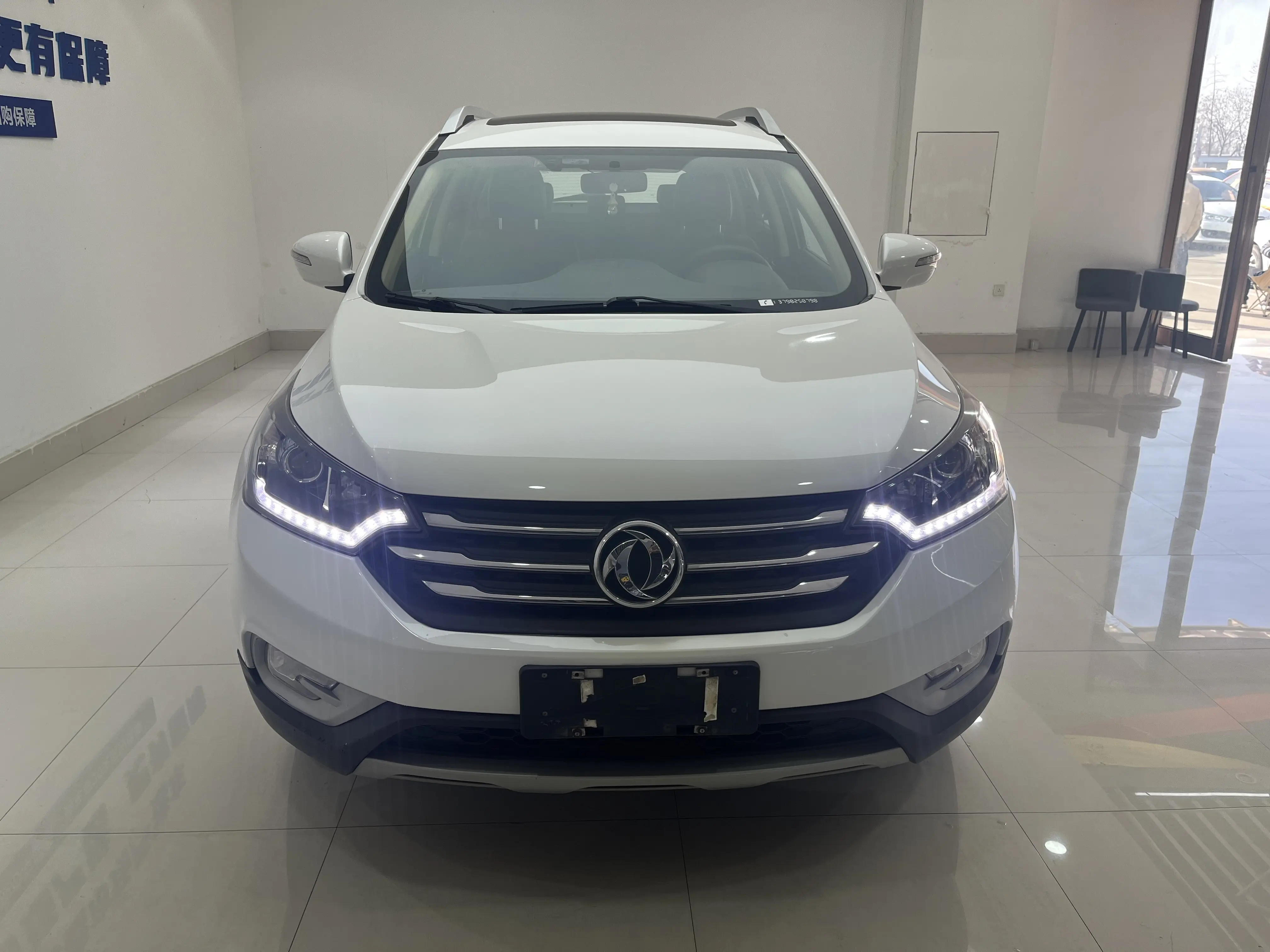 Dongfeng Fengshen AX7  из Китая