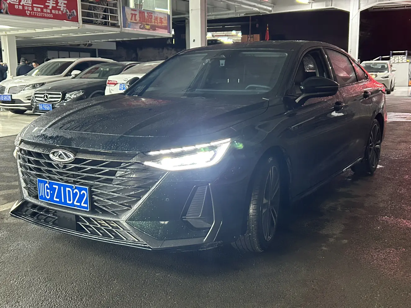 Chery Arrizo 8  из Китая