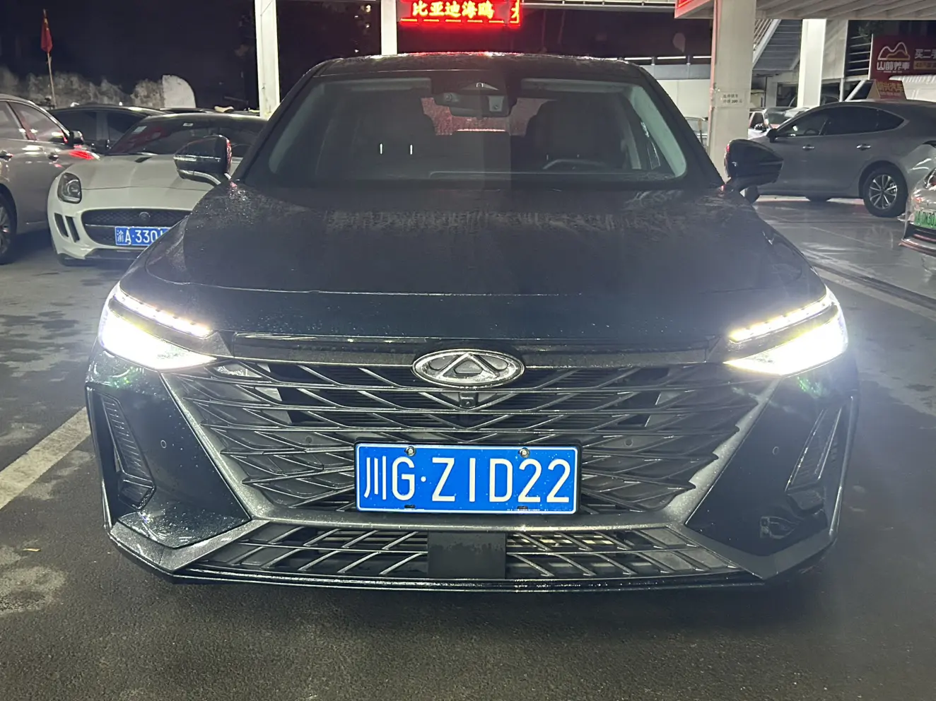 Chery Arrizo 8  из Китая