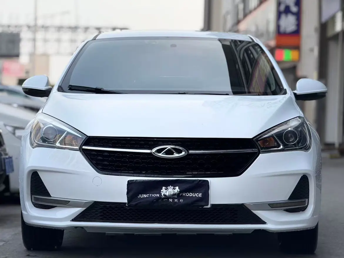 Chery Arrizo 5  из Китая