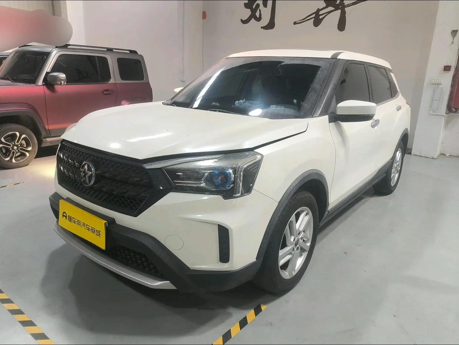 Kai Chen Venucia T60  из Китая