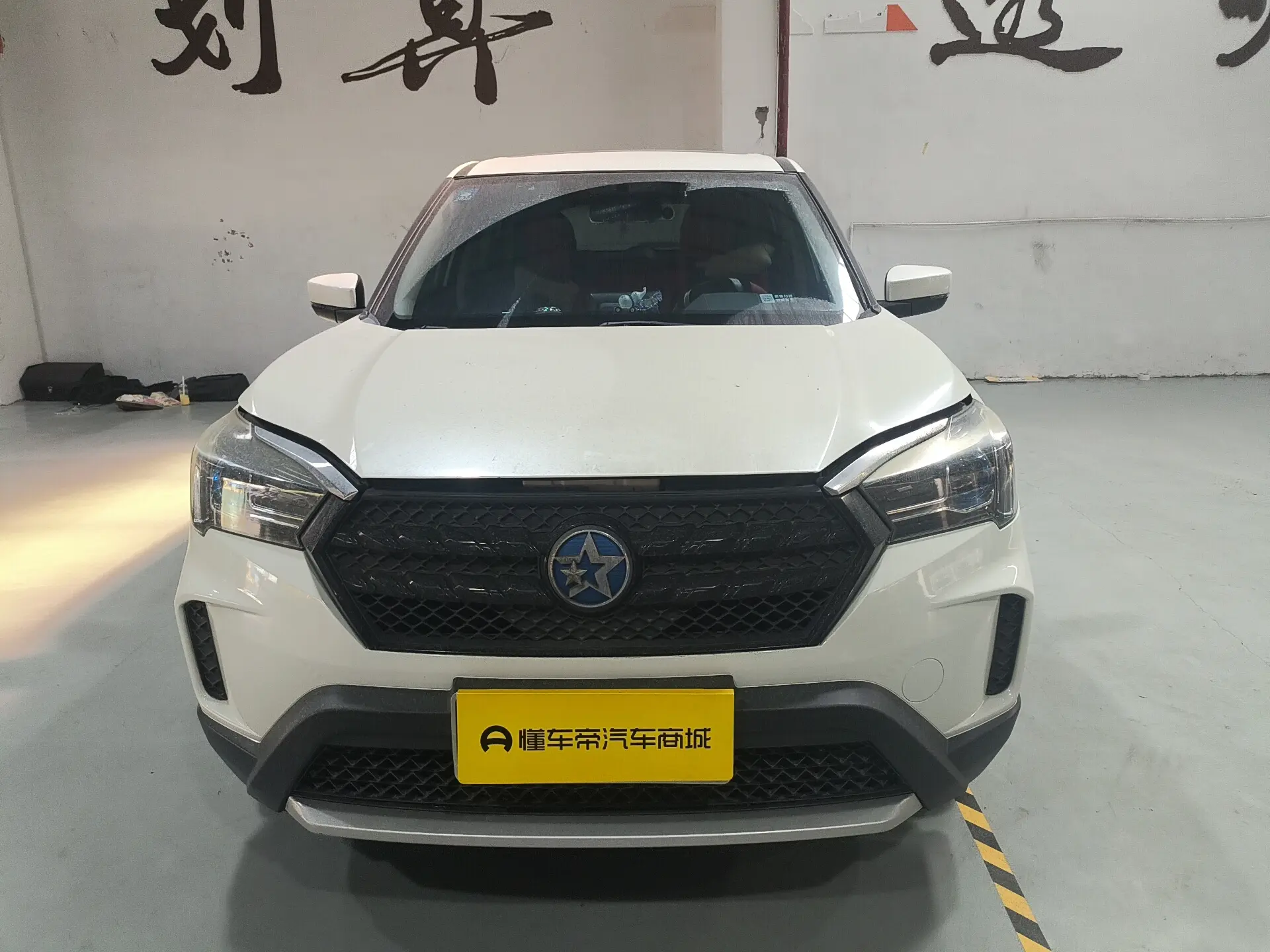 Kai Chen Venucia T60  из Китая