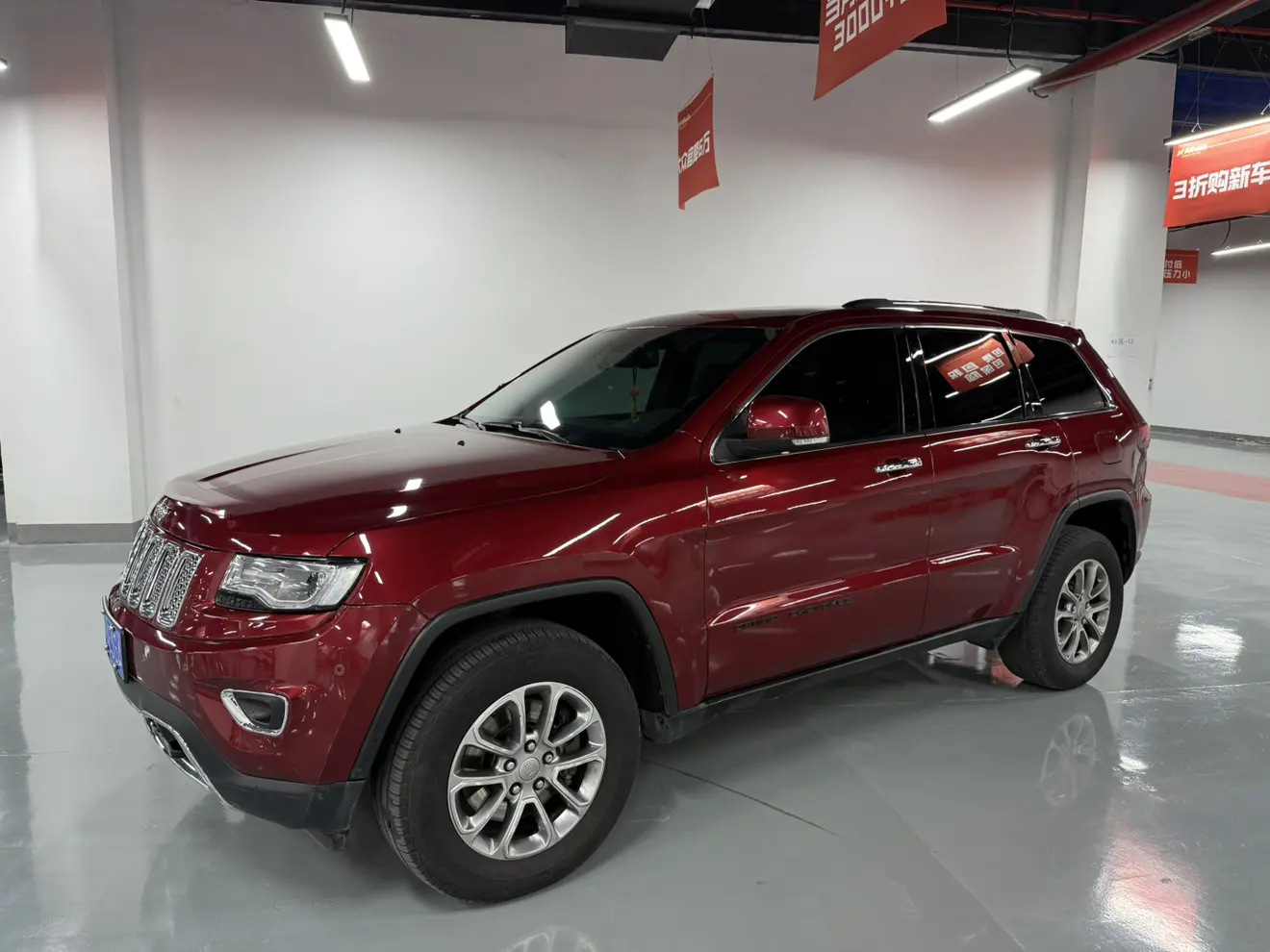 Jeep Grand Cherokee