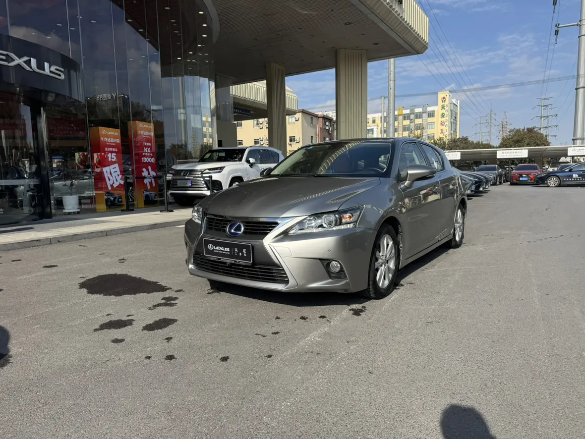 Lexus CT  из Китая