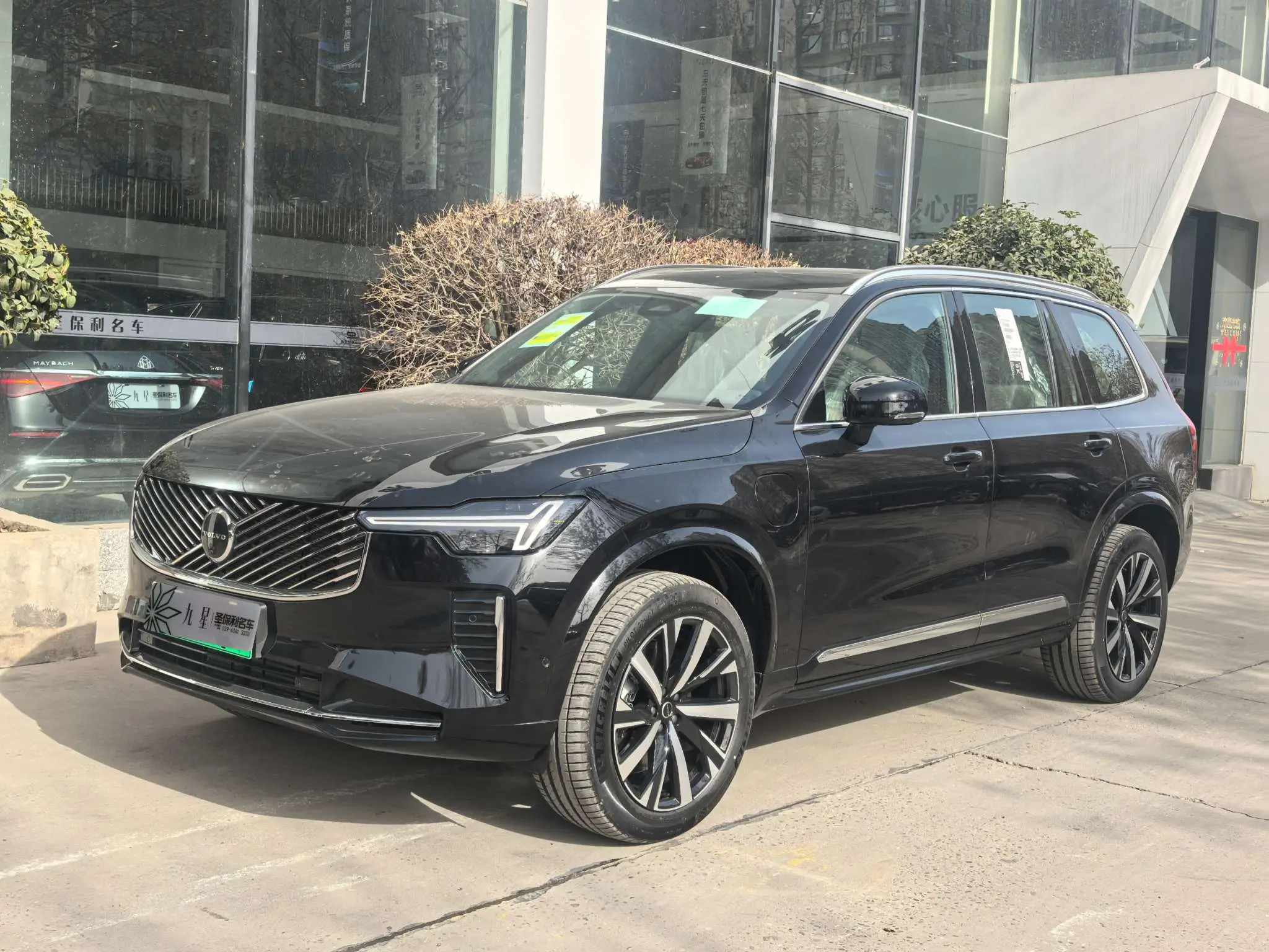 Volvo XC90 PHEV  из Китая