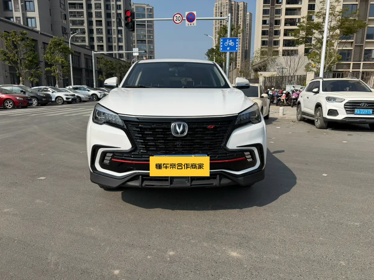Changan CS85 COUPE  из Китая