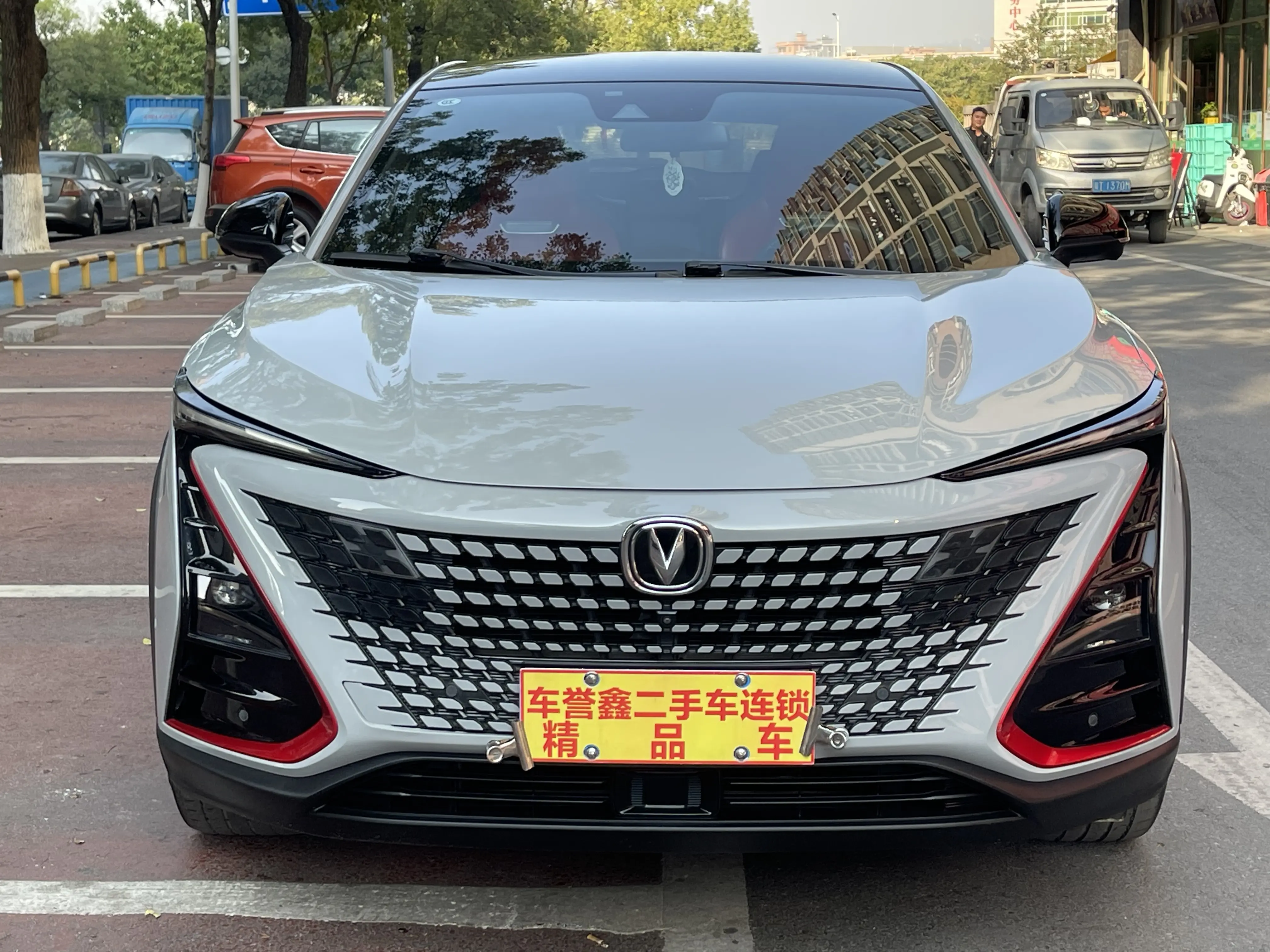 Changan UNI-T  из Китая