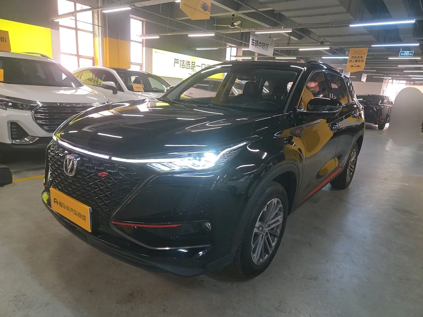 Changan CS75 PLUS  из Китая