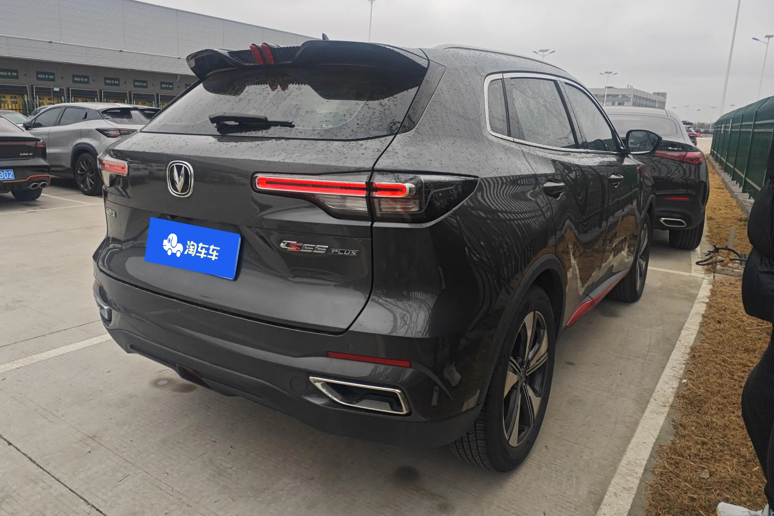 Changan CS55 PLUS  из Китая