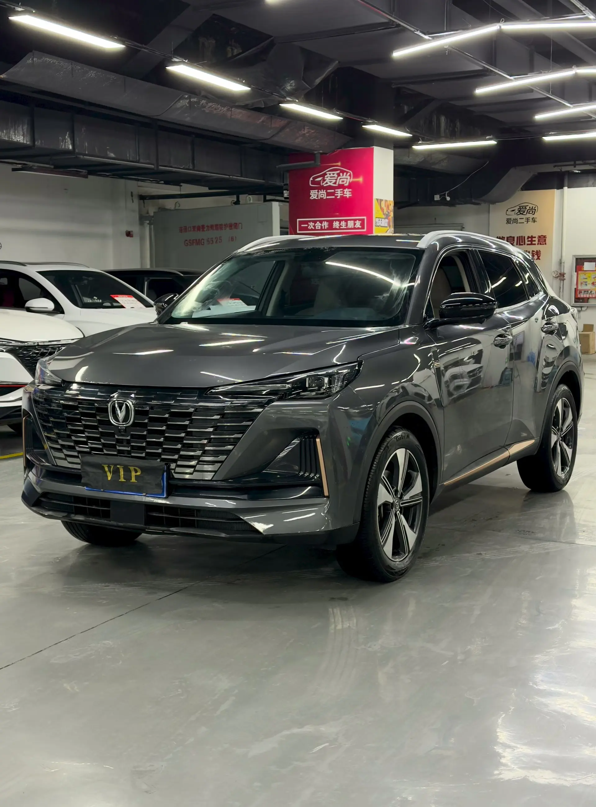 Changan CS55 PLUS  из Китая