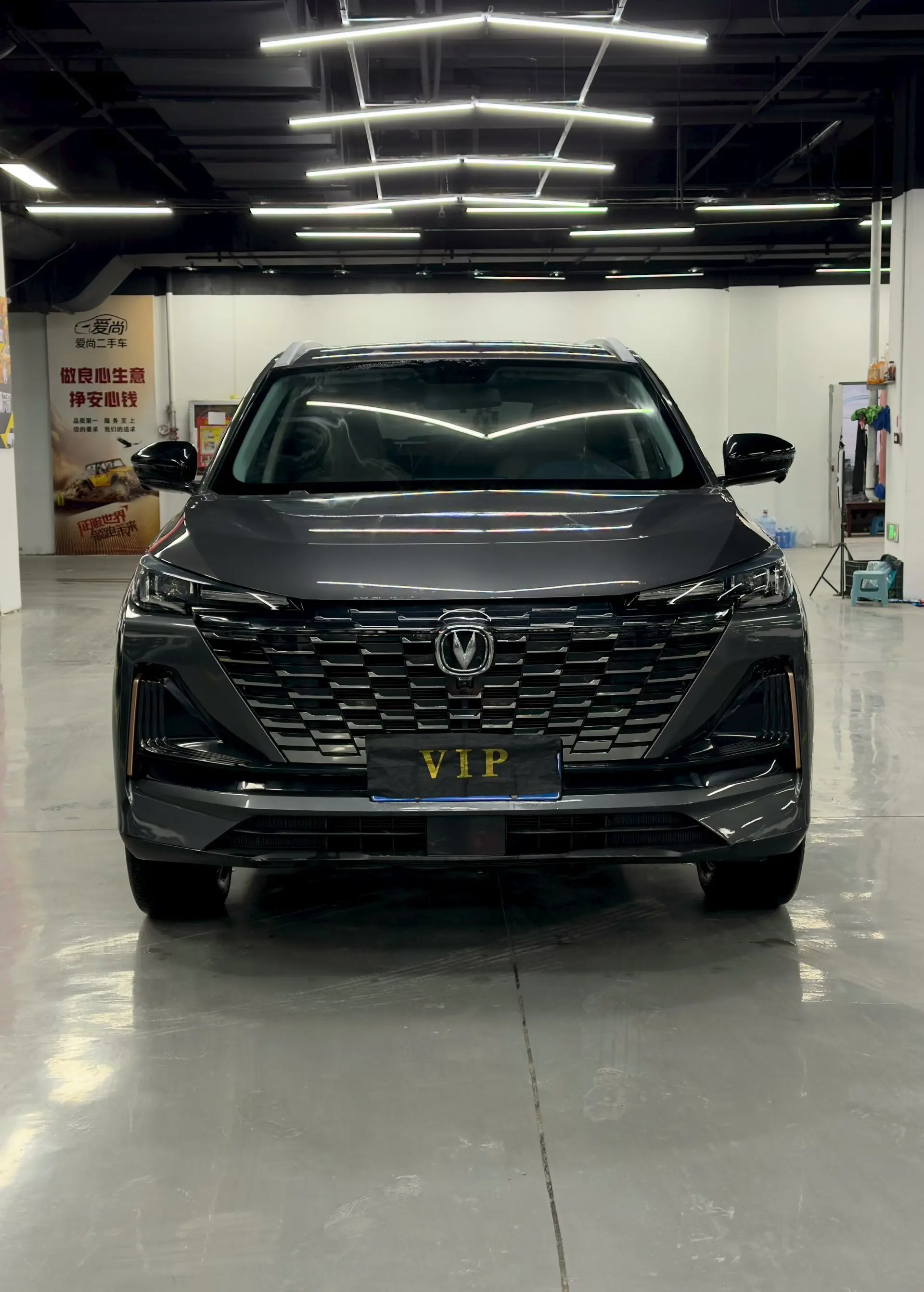 Changan CS55 PLUS  из Китая